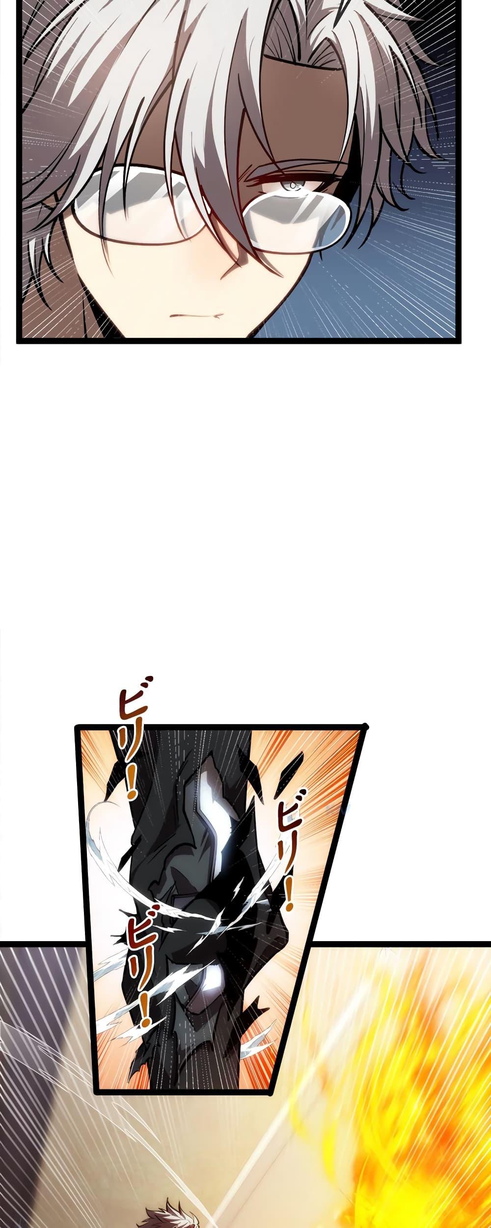 Manga-lc-com อ่านมังงะ อ่านการ์ตูน ออนไลน์ ฟรี Seed of the Abyss ตอนที่ 1 2 3 4 5 6 7 8 9 10 11 12 13 14 ฟรี ไม่มีโฆษณา Manga-lc - อ่าน มังงะ อ่าน การ์ตูน ออนไลน์ อ่านมังงะ ฟรี