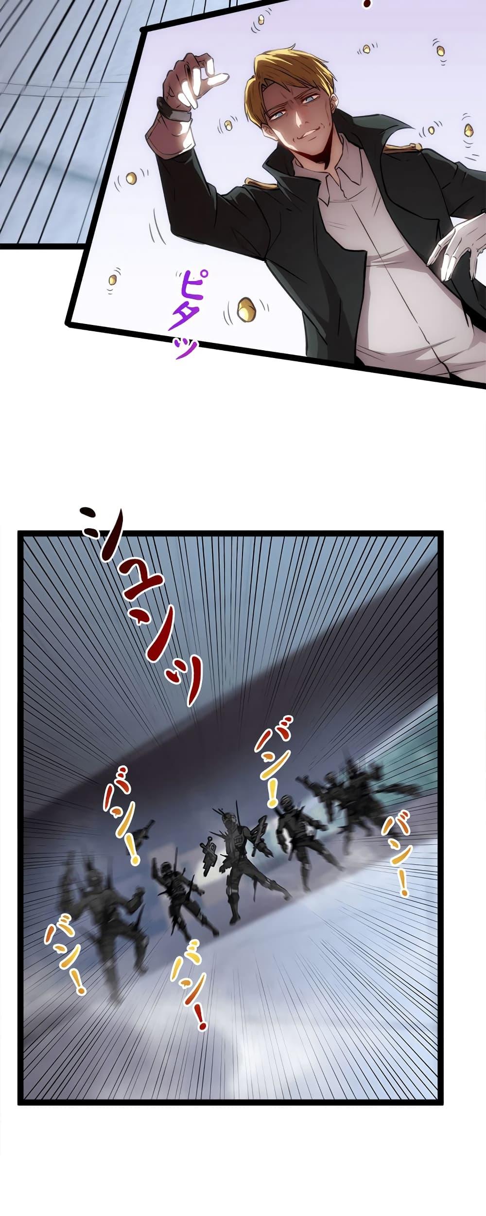 Manga-lc-com อ่านมังงะ อ่านการ์ตูน ออนไลน์ ฟรี Seed of the Abyss ตอนที่ 1 2 3 4 5 6 7 8 9 10 11 12 13 14 ฟรี ไม่มีโฆษณา Manga-lc - อ่าน มังงะ อ่าน การ์ตูน ออนไลน์ อ่านมังงะ ฟรี