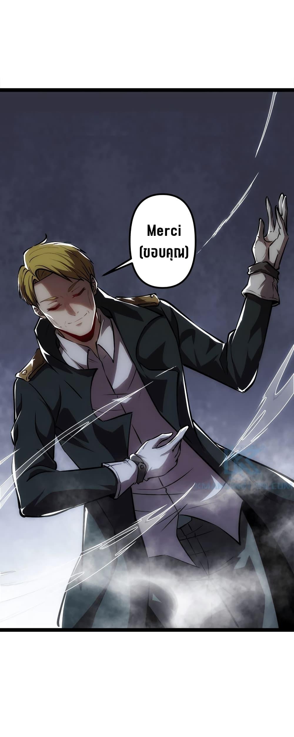 Manga-lc-com อ่านมังงะ อ่านการ์ตูน ออนไลน์ ฟรี Seed of the Abyss ตอนที่ 1 2 3 4 5 6 7 8 9 10 11 12 13 14 ฟรี ไม่มีโฆษณา Manga-lc - อ่าน มังงะ อ่าน การ์ตูน ออนไลน์ อ่านมังงะ ฟรี