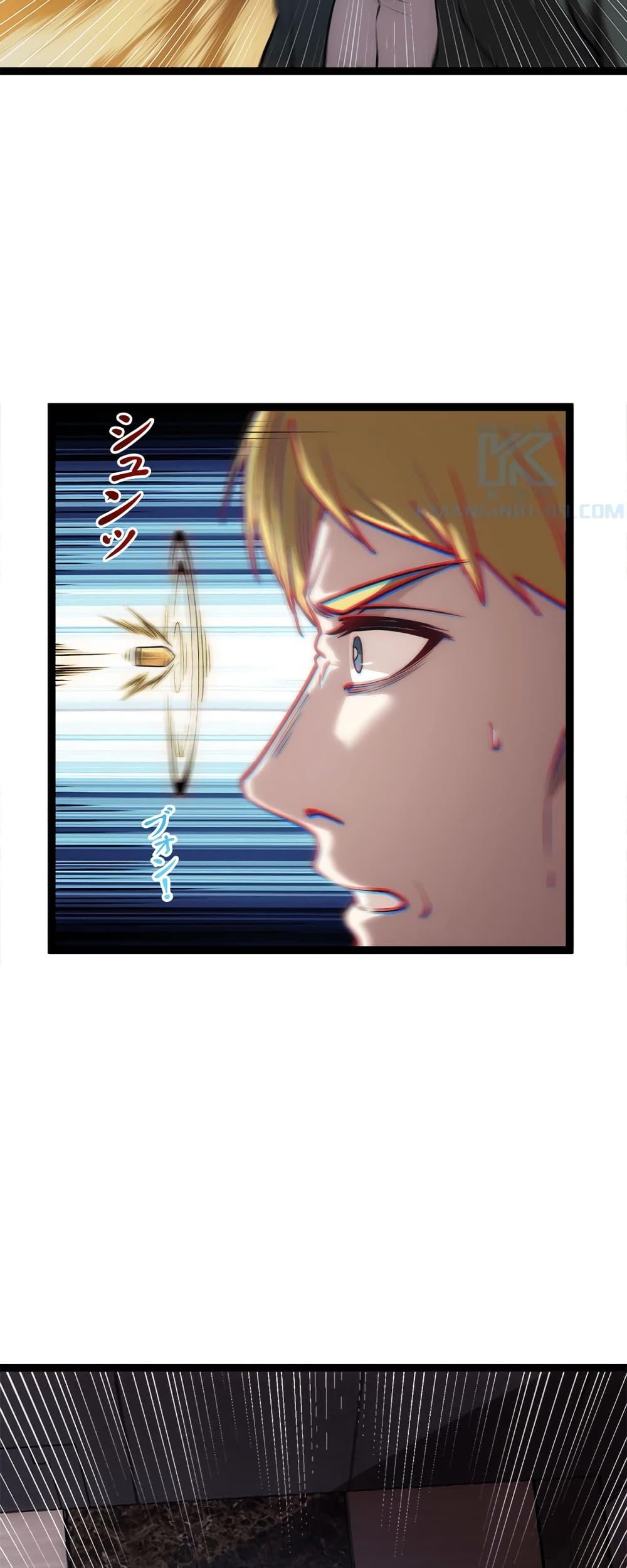 Manga-lc-com อ่านมังงะ อ่านการ์ตูน ออนไลน์ ฟรี Seed of the Abyss ตอนที่ 1 2 3 4 5 6 7 8 9 10 11 12 13 14 ฟรี ไม่มีโฆษณา Manga-lc - อ่าน มังงะ อ่าน การ์ตูน ออนไลน์ อ่านมังงะ ฟรี