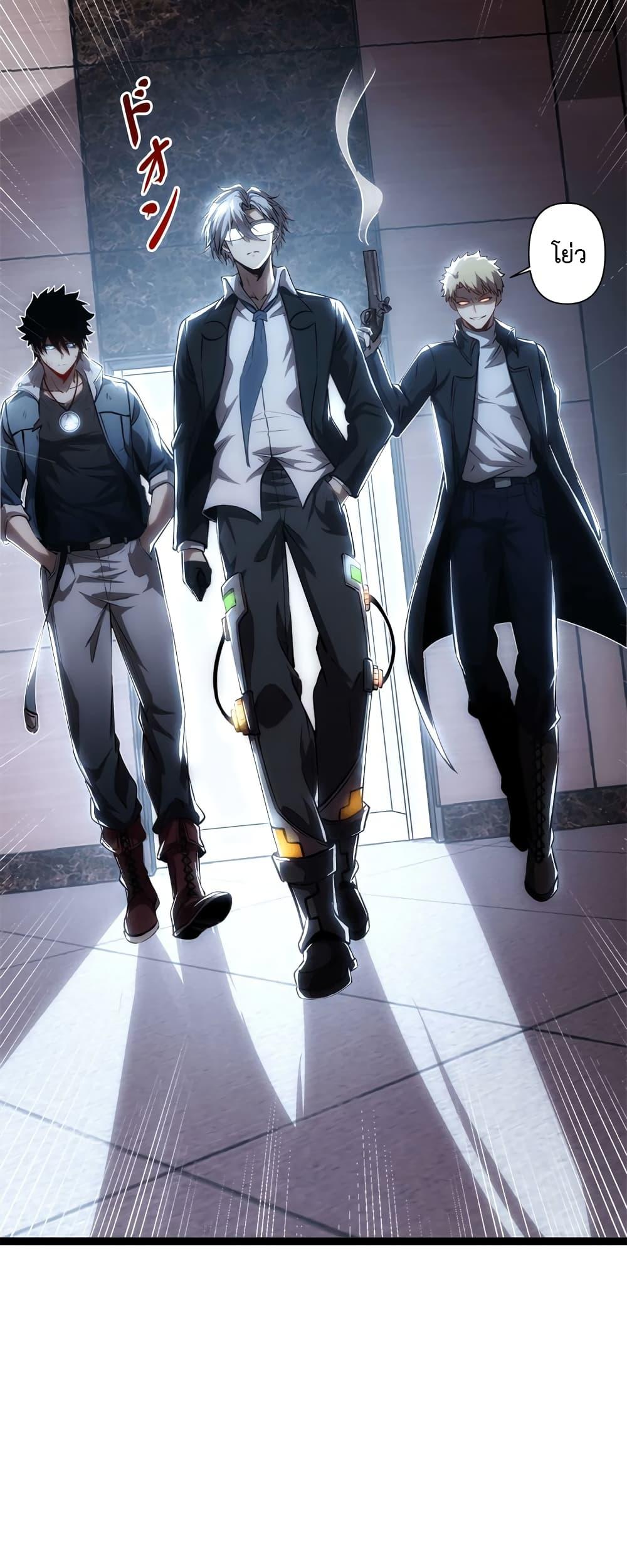 Manga-lc-com อ่านมังงะ อ่านการ์ตูน ออนไลน์ ฟรี Seed of the Abyss ตอนที่ 1 2 3 4 5 6 7 8 9 10 11 12 13 14 ฟรี ไม่มีโฆษณา Manga-lc - อ่าน มังงะ อ่าน การ์ตูน ออนไลน์ อ่านมังงะ ฟรี