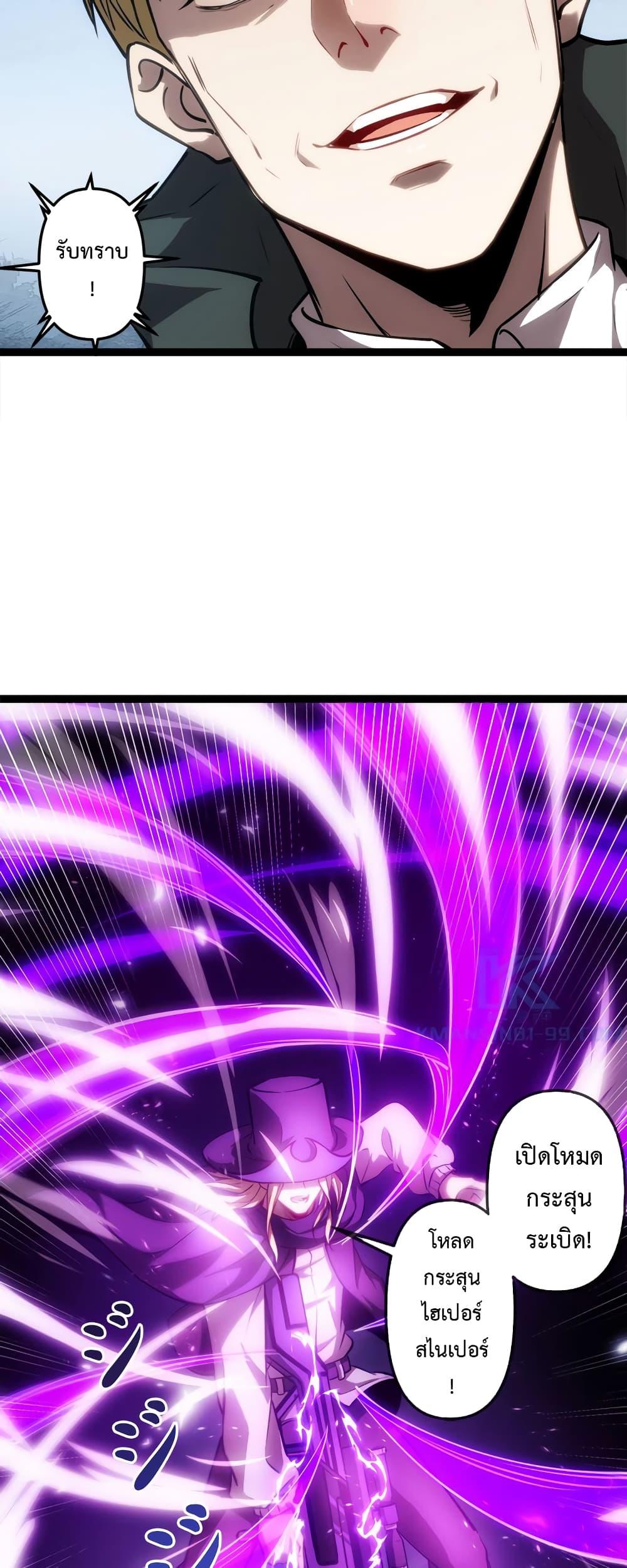 Manga-lc-com อ่านมังงะ อ่านการ์ตูน ออนไลน์ ฟรี Seed of the Abyss ตอนที่ 1 2 3 4 5 6 7 8 9 10 11 12 13 14 ฟรี ไม่มีโฆษณา Manga-lc - อ่าน มังงะ อ่าน การ์ตูน ออนไลน์ อ่านมังงะ ฟรี