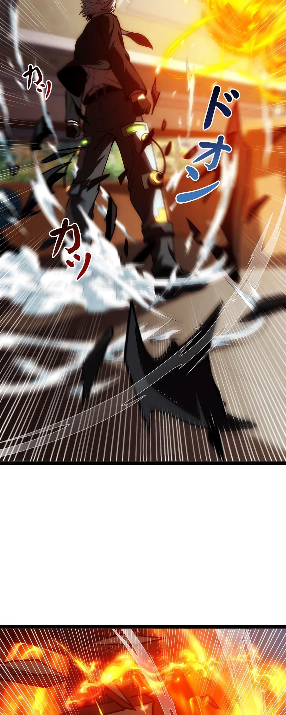 Manga-lc-com อ่านมังงะ อ่านการ์ตูน ออนไลน์ ฟรี Seed of the Abyss ตอนที่ 1 2 3 4 5 6 7 8 9 10 11 12 13 14 ฟรี ไม่มีโฆษณา Manga-lc - อ่าน มังงะ อ่าน การ์ตูน ออนไลน์ อ่านมังงะ ฟรี