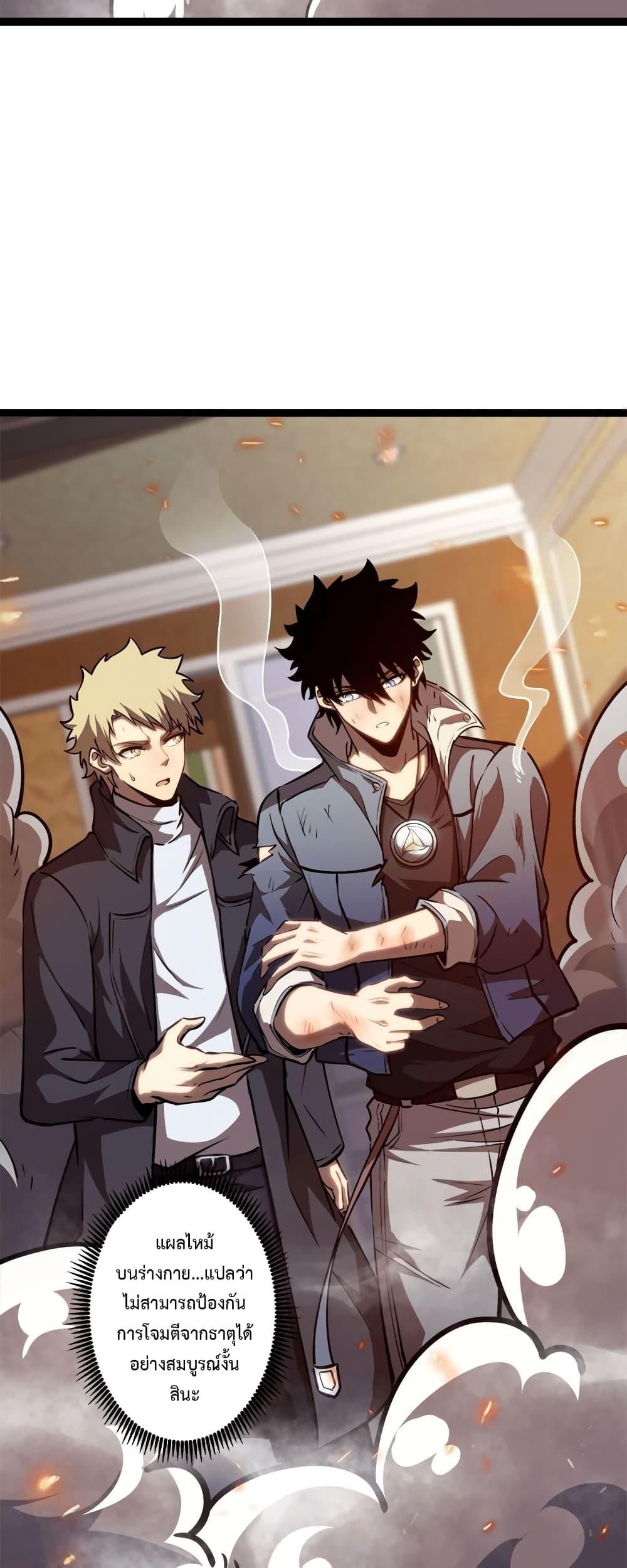 Manga-lc-com อ่านมังงะ อ่านการ์ตูน ออนไลน์ ฟรี Seed of the Abyss ตอนที่ 1 2 3 4 5 6 7 8 9 10 11 12 13 14 ฟรี ไม่มีโฆษณา Manga-lc - อ่าน มังงะ อ่าน การ์ตูน ออนไลน์ อ่านมังงะ ฟรี