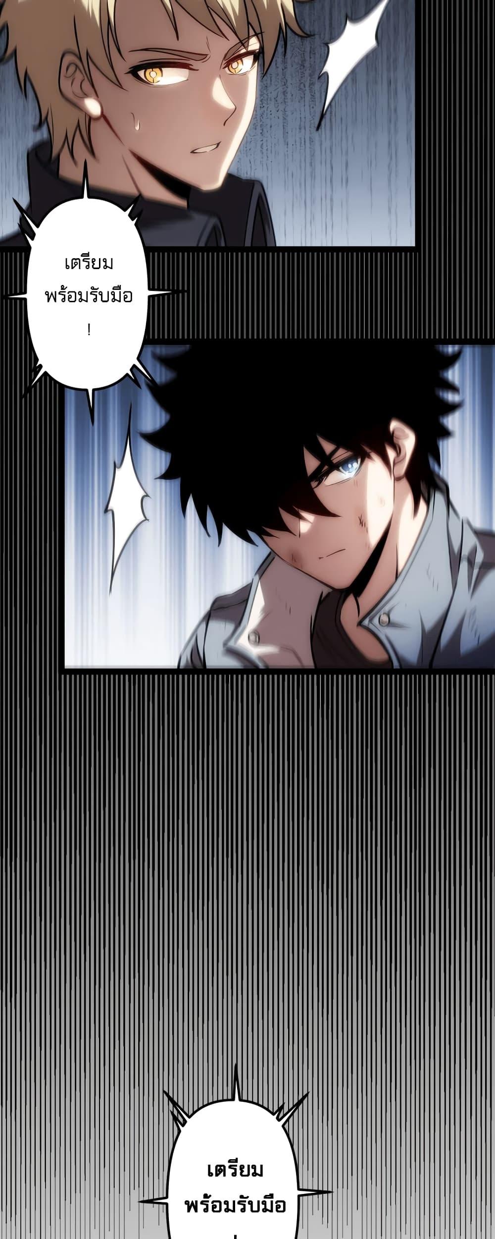 Manga-lc-com อ่านมังงะ อ่านการ์ตูน ออนไลน์ ฟรี Seed of the Abyss ตอนที่ 1 2 3 4 5 6 7 8 9 10 11 12 13 14 ฟรี ไม่มีโฆษณา Manga-lc - อ่าน มังงะ อ่าน การ์ตูน ออนไลน์ อ่านมังงะ ฟรี