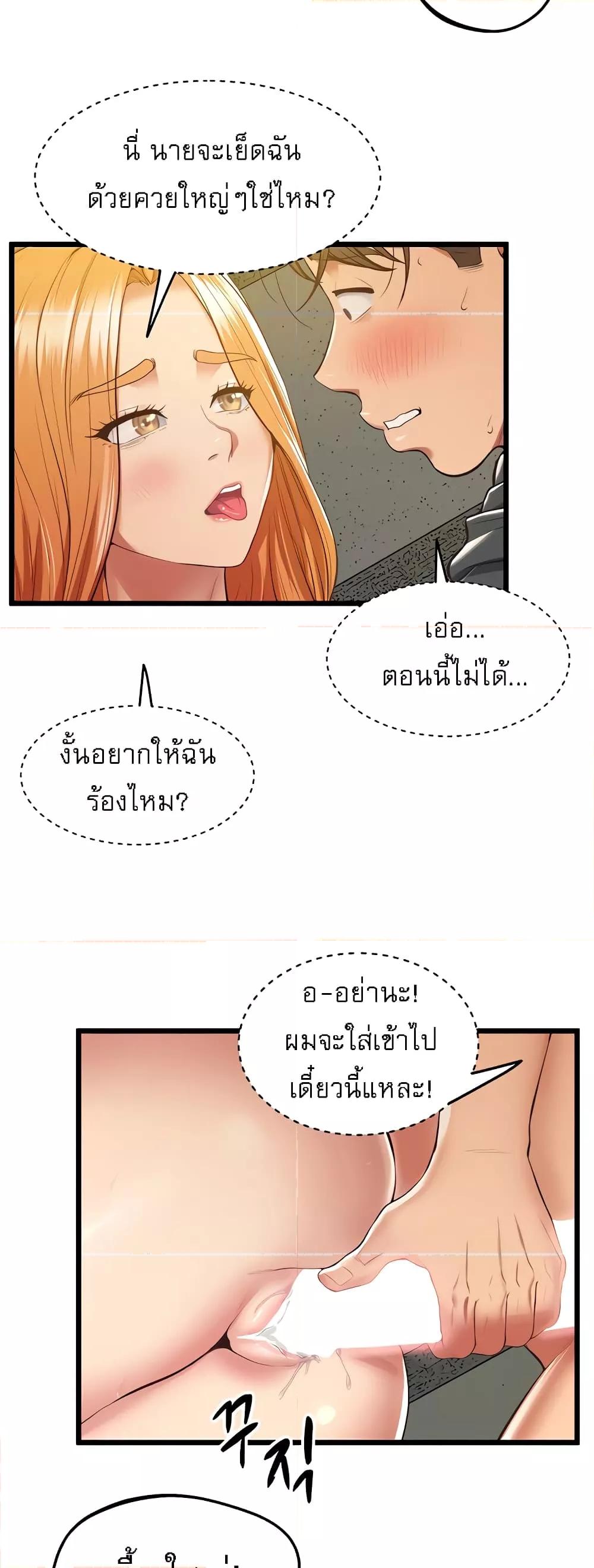 Doujin-Lc- อ่าน โดจิน มังฮวา เกาหลี ญี่ปุ่น จีน แปลไทย Absolute Smartwatch ตอนที่ 1 2 3 4 5 6 7 8 9 10 11 12 13 14 ฟรี ไม่มีโฆษณา อ่าน โดจิน Manhwa เกาหลี ญี่ปุ่น จีน เรามีครบ คัดมาให้เน้นๆ โดจิน 18+ รับประกันความฟินโดย  Doujin Lc