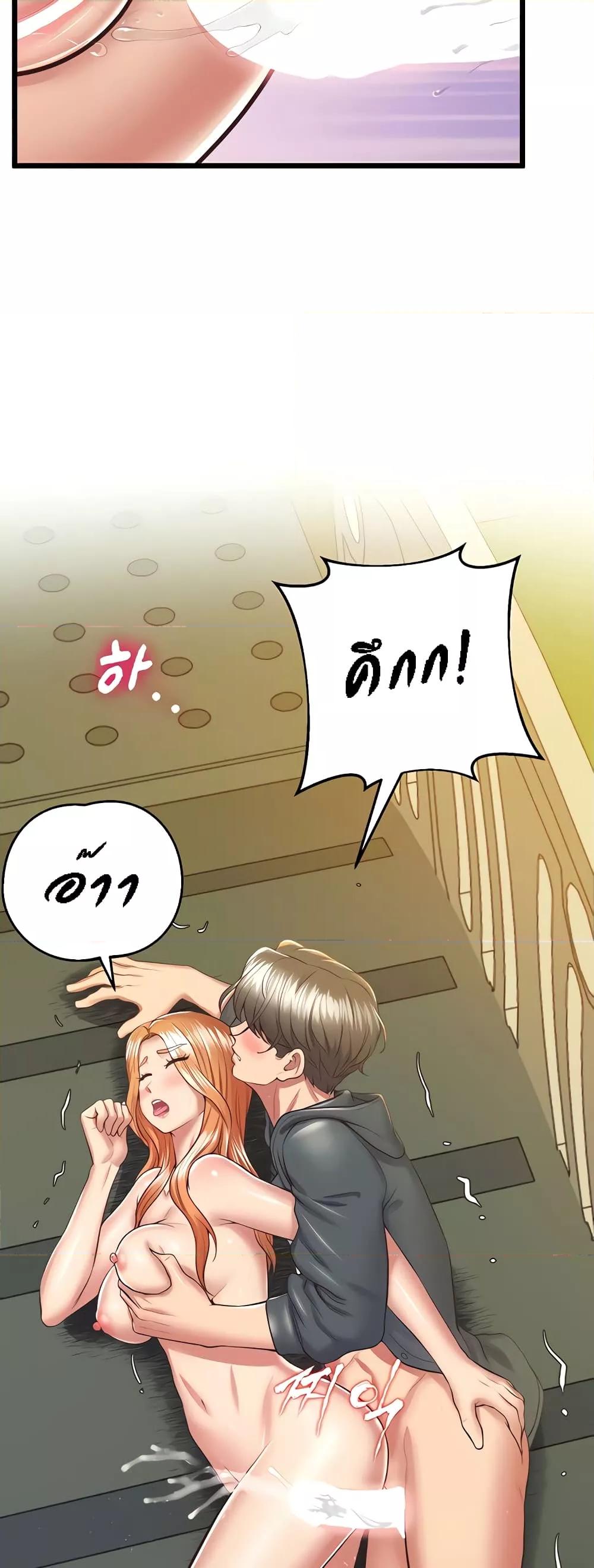 Doujin-Lc- อ่าน โดจิน มังฮวา เกาหลี ญี่ปุ่น จีน แปลไทย Absolute Smartwatch ตอนที่ 1 2 3 4 5 6 7 8 9 10 11 12 13 14 ฟรี ไม่มีโฆษณา อ่าน โดจิน Manhwa เกาหลี ญี่ปุ่น จีน เรามีครบ คัดมาให้เน้นๆ โดจิน 18+ รับประกันความฟินโดย  Doujin Lc