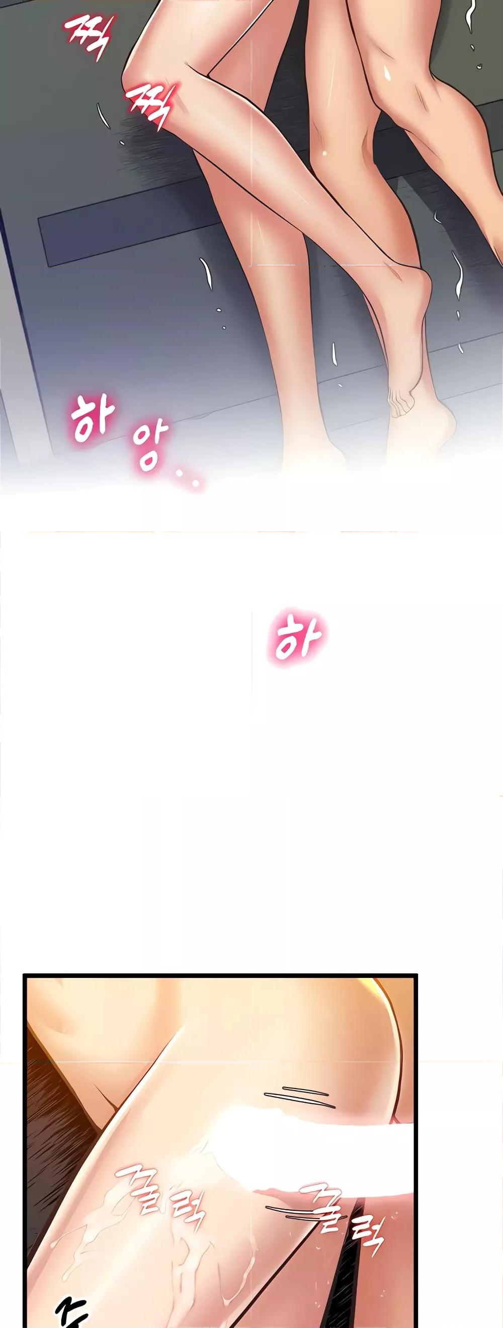 Doujin-Lc- อ่าน โดจิน มังฮวา เกาหลี ญี่ปุ่น จีน แปลไทย Absolute Smartwatch ตอนที่ 1 2 3 4 5 6 7 8 9 10 11 12 13 14 ฟรี ไม่มีโฆษณา อ่าน โดจิน Manhwa เกาหลี ญี่ปุ่น จีน เรามีครบ คัดมาให้เน้นๆ โดจิน 18+ รับประกันความฟินโดย  Doujin Lc