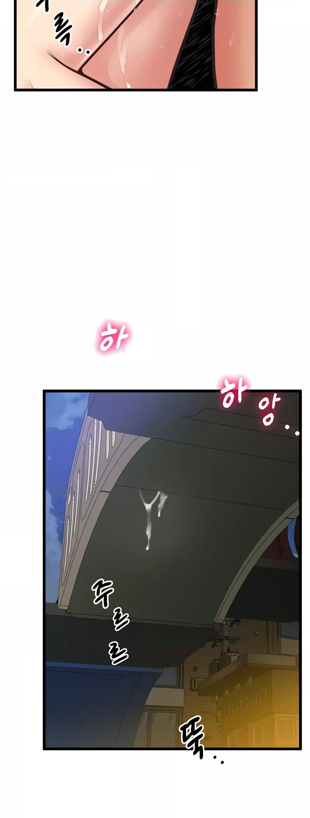 Doujin-Lc- อ่าน โดจิน มังฮวา เกาหลี ญี่ปุ่น จีน แปลไทย Absolute Smartwatch ตอนที่ 1 2 3 4 5 6 7 8 9 10 11 12 13 14 ฟรี ไม่มีโฆษณา อ่าน โดจิน Manhwa เกาหลี ญี่ปุ่น จีน เรามีครบ คัดมาให้เน้นๆ โดจิน 18+ รับประกันความฟินโดย  Doujin Lc