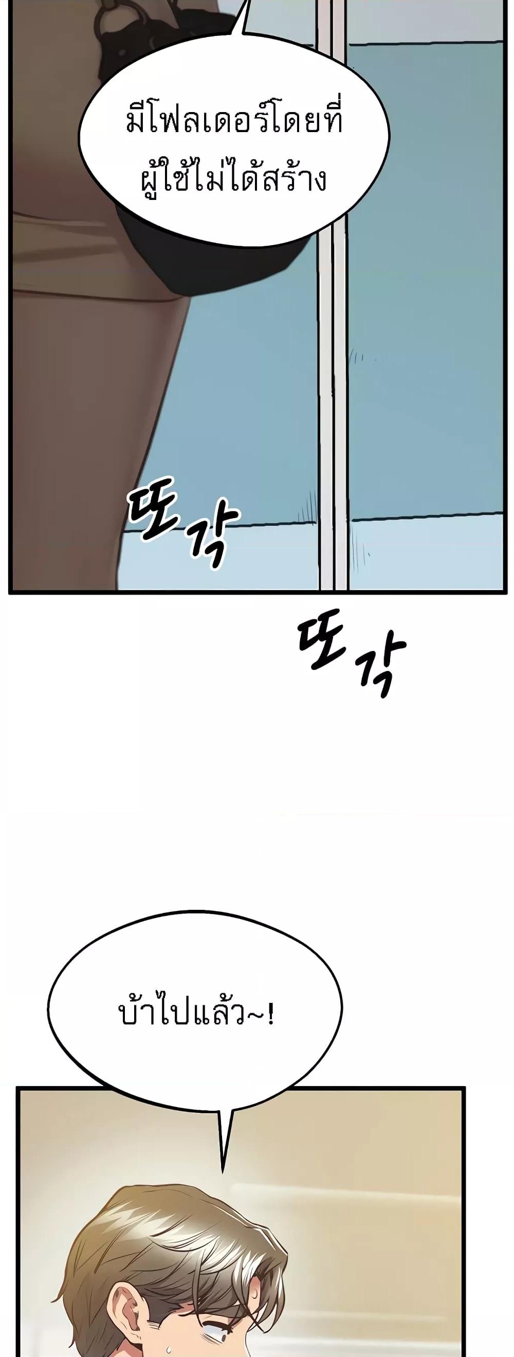 Doujin-Lc- อ่าน โดจิน มังฮวา เกาหลี ญี่ปุ่น จีน แปลไทย Absolute Smartwatch ตอนที่ 1 2 3 4 5 6 7 8 9 10 11 12 13 14 ฟรี ไม่มีโฆษณา อ่าน โดจิน Manhwa เกาหลี ญี่ปุ่น จีน เรามีครบ คัดมาให้เน้นๆ โดจิน 18+ รับประกันความฟินโดย  Doujin Lc