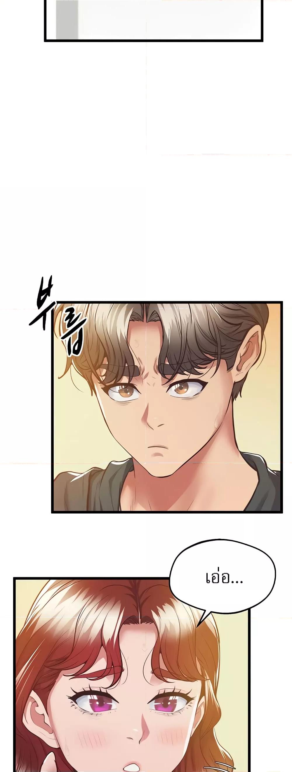 Doujin-Lc- อ่าน โดจิน มังฮวา เกาหลี ญี่ปุ่น จีน แปลไทย Absolute Smartwatch ตอนที่ 1 2 3 4 5 6 7 8 9 10 11 12 13 14 ฟรี ไม่มีโฆษณา อ่าน โดจิน Manhwa เกาหลี ญี่ปุ่น จีน เรามีครบ คัดมาให้เน้นๆ โดจิน 18+ รับประกันความฟินโดย  Doujin Lc