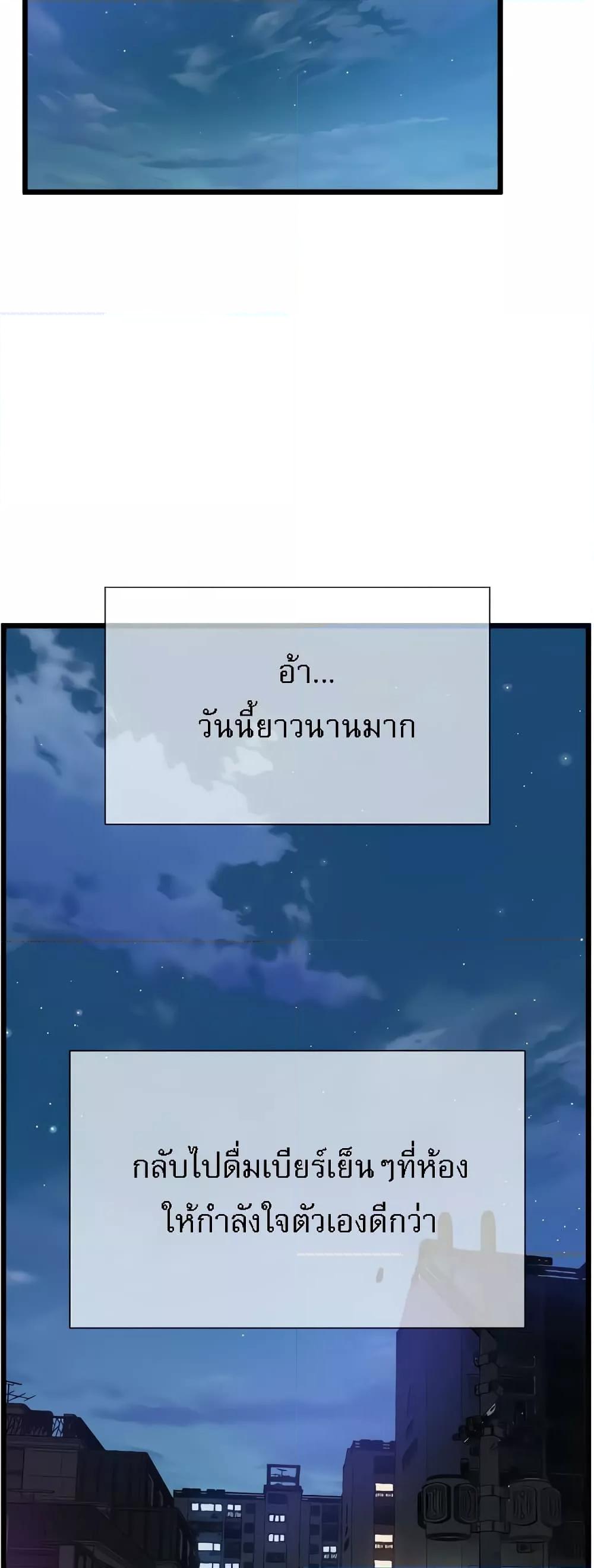 Doujin-Lc- อ่าน โดจิน มังฮวา เกาหลี ญี่ปุ่น จีน แปลไทย Absolute Smartwatch ตอนที่ 1 2 3 4 5 6 7 8 9 10 11 12 13 14 ฟรี ไม่มีโฆษณา อ่าน โดจิน Manhwa เกาหลี ญี่ปุ่น จีน เรามีครบ คัดมาให้เน้นๆ โดจิน 18+ รับประกันความฟินโดย  Doujin Lc