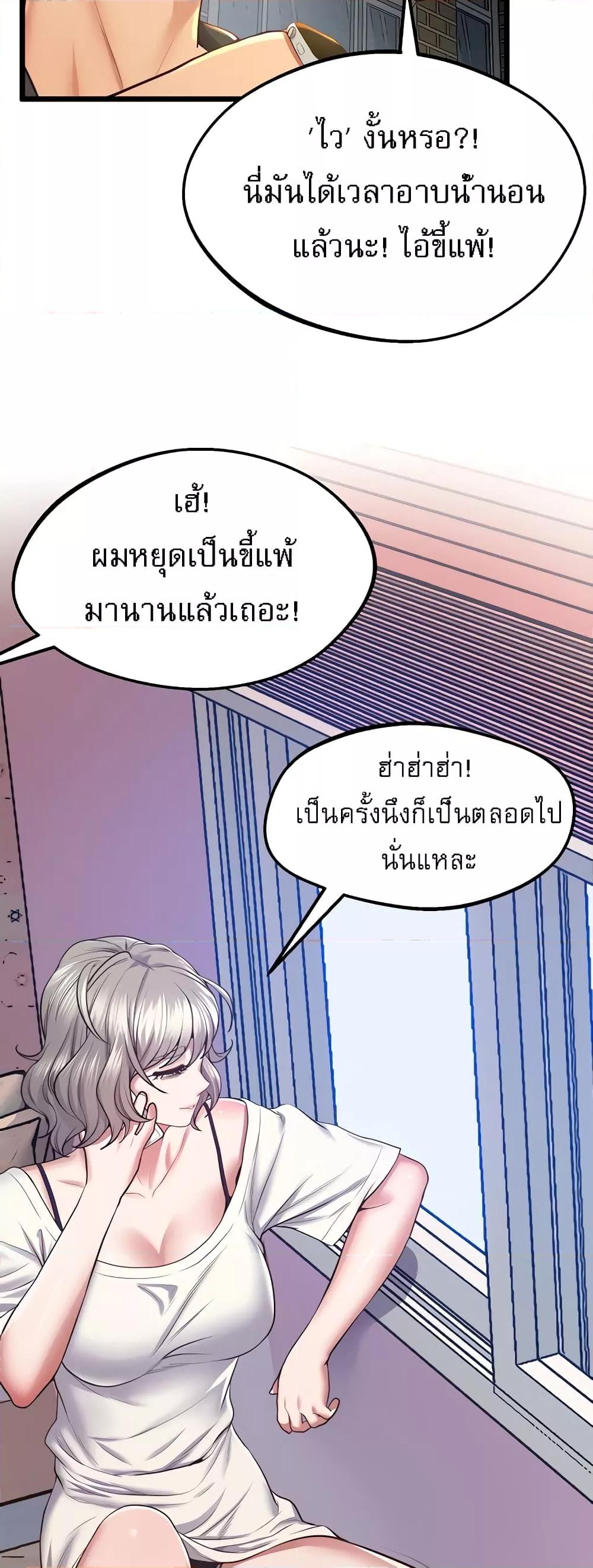 Doujin-Lc- อ่าน โดจิน มังฮวา เกาหลี ญี่ปุ่น จีน แปลไทย Absolute Smartwatch ตอนที่ 1 2 3 4 5 6 7 8 9 10 11 12 13 14 ฟรี ไม่มีโฆษณา อ่าน โดจิน Manhwa เกาหลี ญี่ปุ่น จีน เรามีครบ คัดมาให้เน้นๆ โดจิน 18+ รับประกันความฟินโดย  Doujin Lc