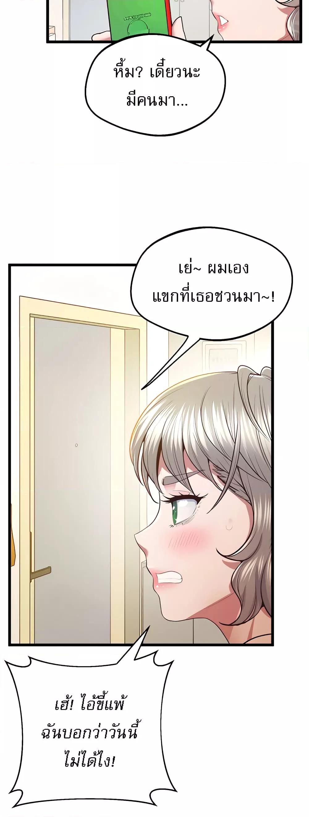 Doujin-Lc- อ่าน โดจิน มังฮวา เกาหลี ญี่ปุ่น จีน แปลไทย Absolute Smartwatch ตอนที่ 1 2 3 4 5 6 7 8 9 10 11 12 13 14 ฟรี ไม่มีโฆษณา อ่าน โดจิน Manhwa เกาหลี ญี่ปุ่น จีน เรามีครบ คัดมาให้เน้นๆ โดจิน 18+ รับประกันความฟินโดย  Doujin Lc