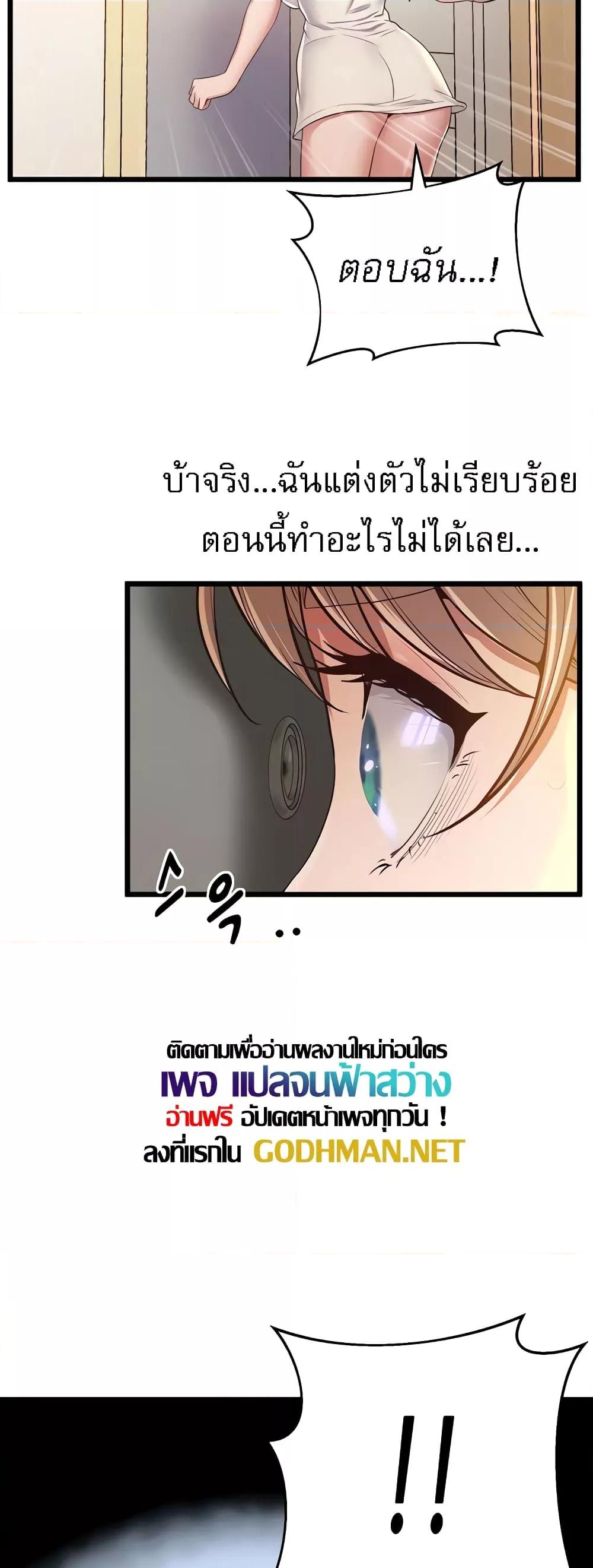 Doujin-Lc- อ่าน โดจิน มังฮวา เกาหลี ญี่ปุ่น จีน แปลไทย Absolute Smartwatch ตอนที่ 1 2 3 4 5 6 7 8 9 10 11 12 13 14 ฟรี ไม่มีโฆษณา อ่าน โดจิน Manhwa เกาหลี ญี่ปุ่น จีน เรามีครบ คัดมาให้เน้นๆ โดจิน 18+ รับประกันความฟินโดย  Doujin Lc