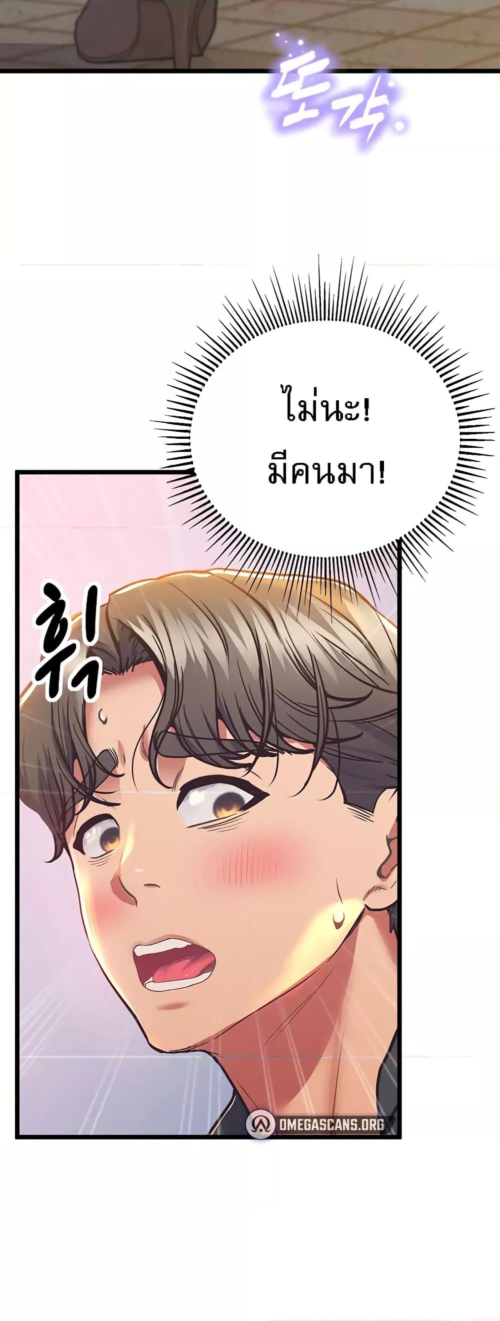 Doujin-Lc- อ่าน โดจิน มังฮวา เกาหลี ญี่ปุ่น จีน แปลไทย Absolute Smartwatch ตอนที่ 1 2 3 4 5 6 7 8 9 10 11 12 13 14 ฟรี ไม่มีโฆษณา อ่าน โดจิน Manhwa เกาหลี ญี่ปุ่น จีน เรามีครบ คัดมาให้เน้นๆ โดจิน 18+ รับประกันความฟินโดย  Doujin Lc