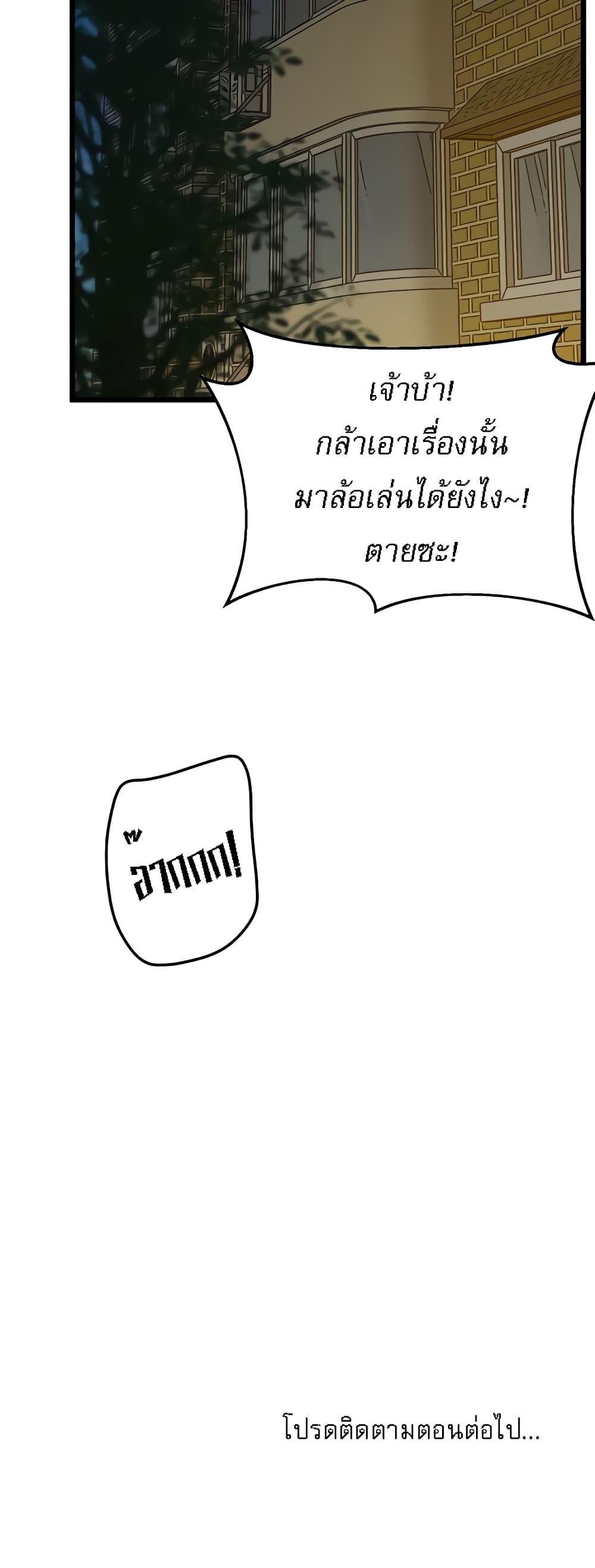 Doujin-Lc- อ่าน โดจิน มังฮวา เกาหลี ญี่ปุ่น จีน แปลไทย Absolute Smartwatch ตอนที่ 1 2 3 4 5 6 7 8 9 10 11 12 13 14 ฟรี ไม่มีโฆษณา อ่าน โดจิน Manhwa เกาหลี ญี่ปุ่น จีน เรามีครบ คัดมาให้เน้นๆ โดจิน 18+ รับประกันความฟินโดย  Doujin Lc
