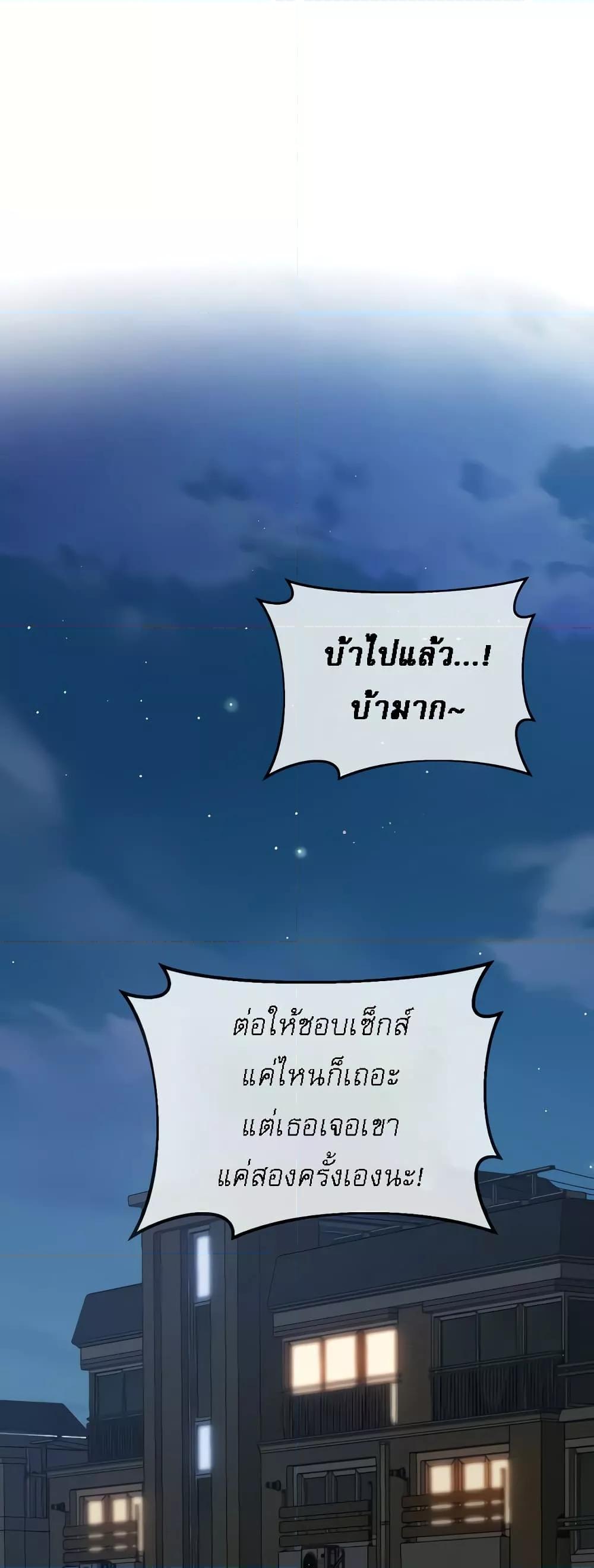Doujin-Lc- อ่าน โดจิน มังฮวา เกาหลี ญี่ปุ่น จีน แปลไทย Absolute Smartwatch ตอนที่ 1 2 3 4 5 6 7 8 9 10 11 12 13 14 ฟรี ไม่มีโฆษณา อ่าน โดจิน Manhwa เกาหลี ญี่ปุ่น จีน เรามีครบ คัดมาให้เน้นๆ โดจิน 18+ รับประกันความฟินโดย  Doujin Lc