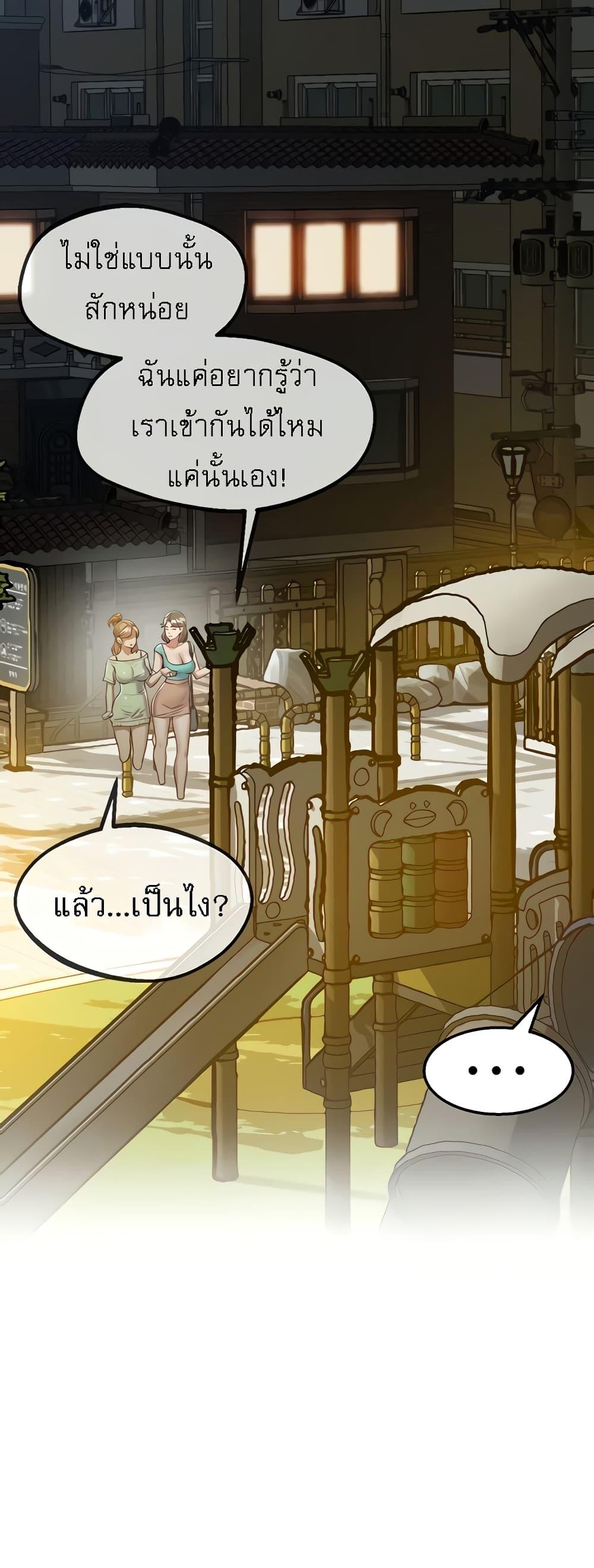 Doujin-Lc- อ่าน โดจิน มังฮวา เกาหลี ญี่ปุ่น จีน แปลไทย Absolute Smartwatch ตอนที่ 1 2 3 4 5 6 7 8 9 10 11 12 13 14 ฟรี ไม่มีโฆษณา อ่าน โดจิน Manhwa เกาหลี ญี่ปุ่น จีน เรามีครบ คัดมาให้เน้นๆ โดจิน 18+ รับประกันความฟินโดย  Doujin Lc