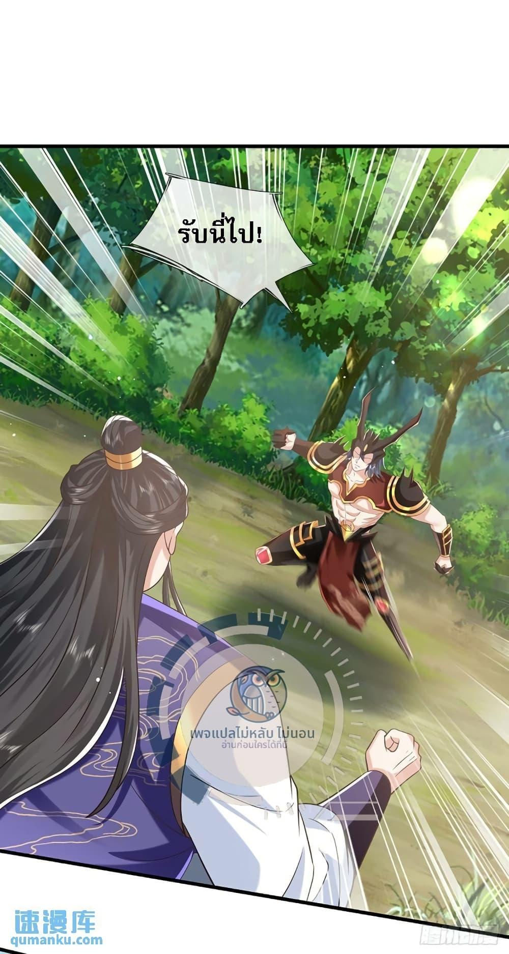 Manga-lc-com อ่านมังงะ อ่านการ์ตูน ออนไลน์ ฟรี Royal God of War, Rising Dragon ตอนที่ 1 2 3 4 5 6 7 8 9 10 11 12 13 14 ฟรี ไม่มีโฆษณา Manga-lc - อ่าน มังงะ อ่าน การ์ตูน ออนไลน์ อ่านมังงะ ฟรี