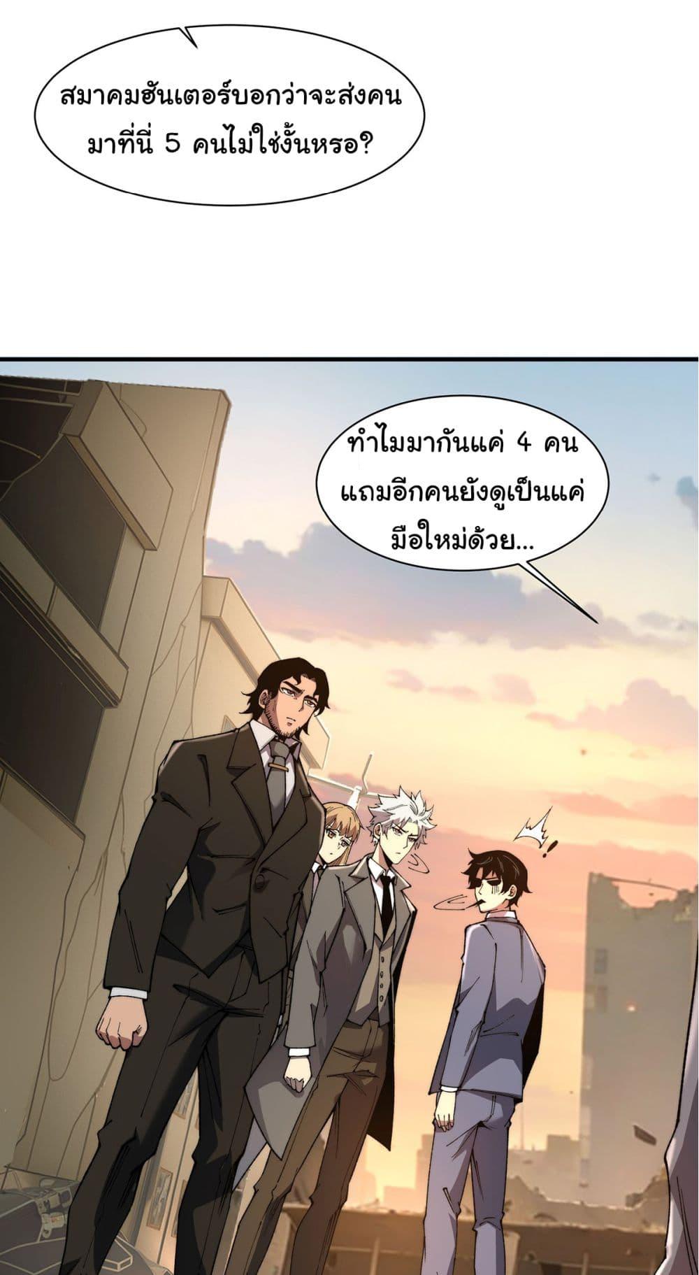 Manga-lc-com อ่านมังงะ อ่านการ์ตูน ออนไลน์ ฟรี Infinite Deduction ตอนที่ 1 2 3 4 5 6 7 8 9 10 11 12 13 14 ฟรี ไม่มีโฆษณา Manga-lc - อ่าน มังงะ อ่าน การ์ตูน ออนไลน์ อ่านมังงะ ฟรี