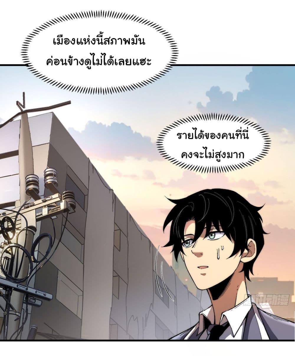 Manga-lc-com อ่านมังงะ อ่านการ์ตูน ออนไลน์ ฟรี Infinite Deduction ตอนที่ 1 2 3 4 5 6 7 8 9 10 11 12 13 14 ฟรี ไม่มีโฆษณา Manga-lc - อ่าน มังงะ อ่าน การ์ตูน ออนไลน์ อ่านมังงะ ฟรี