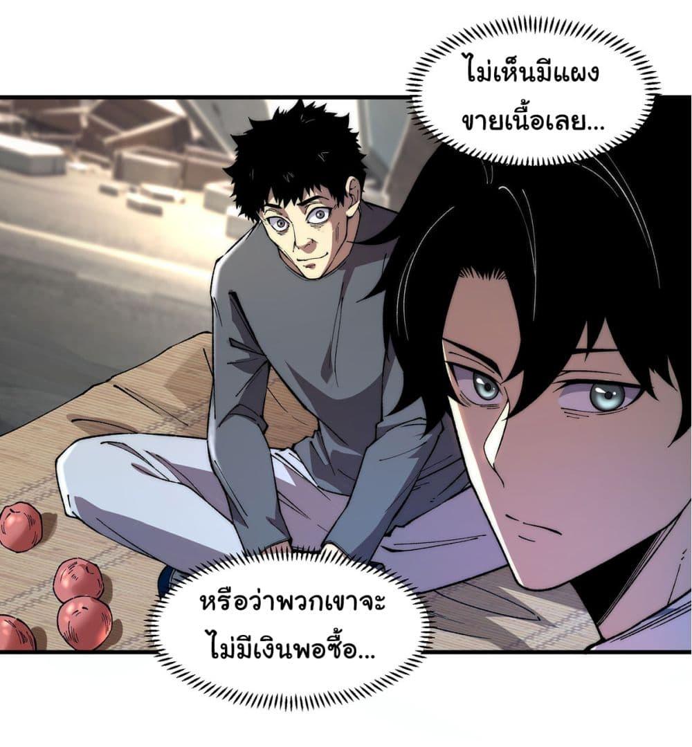 Manga-lc-com อ่านมังงะ อ่านการ์ตูน ออนไลน์ ฟรี Infinite Deduction ตอนที่ 1 2 3 4 5 6 7 8 9 10 11 12 13 14 ฟรี ไม่มีโฆษณา Manga-lc - อ่าน มังงะ อ่าน การ์ตูน ออนไลน์ อ่านมังงะ ฟรี