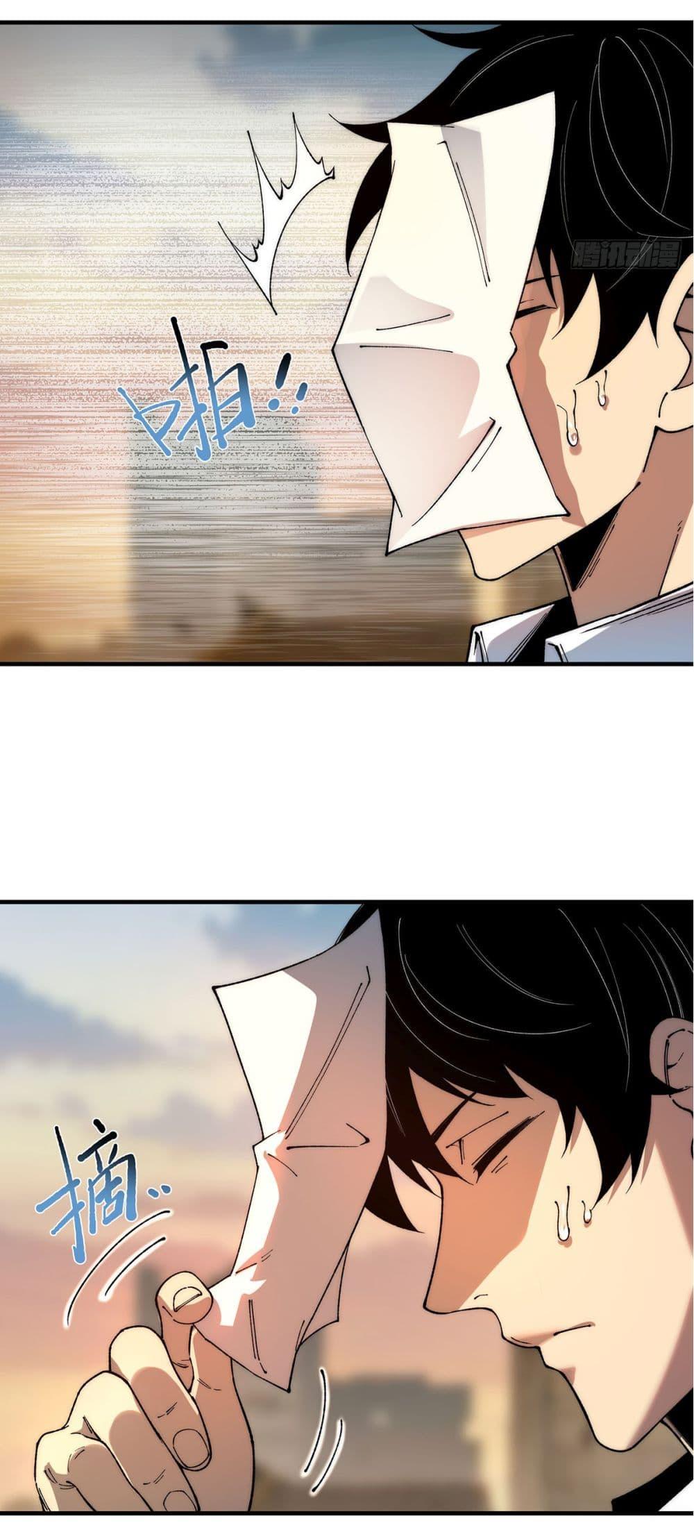 Manga-lc-com อ่านมังงะ อ่านการ์ตูน ออนไลน์ ฟรี Infinite Deduction ตอนที่ 1 2 3 4 5 6 7 8 9 10 11 12 13 14 ฟรี ไม่มีโฆษณา Manga-lc - อ่าน มังงะ อ่าน การ์ตูน ออนไลน์ อ่านมังงะ ฟรี