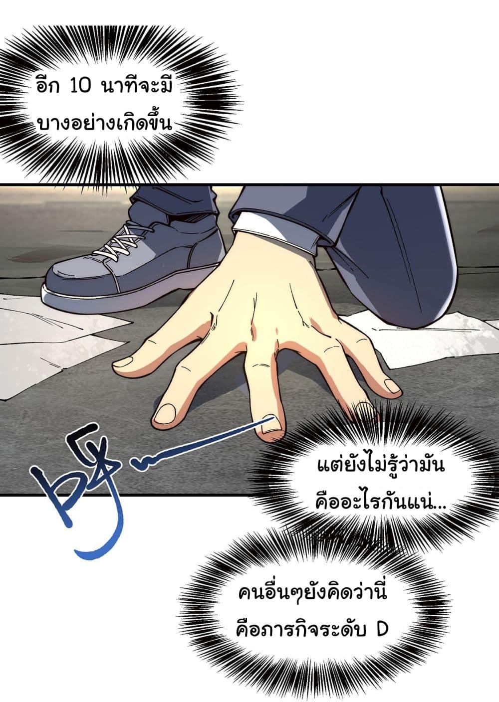Manga-lc-com อ่านมังงะ อ่านการ์ตูน ออนไลน์ ฟรี Infinite Deduction ตอนที่ 1 2 3 4 5 6 7 8 9 10 11 12 13 14 ฟรี ไม่มีโฆษณา Manga-lc - อ่าน มังงะ อ่าน การ์ตูน ออนไลน์ อ่านมังงะ ฟรี