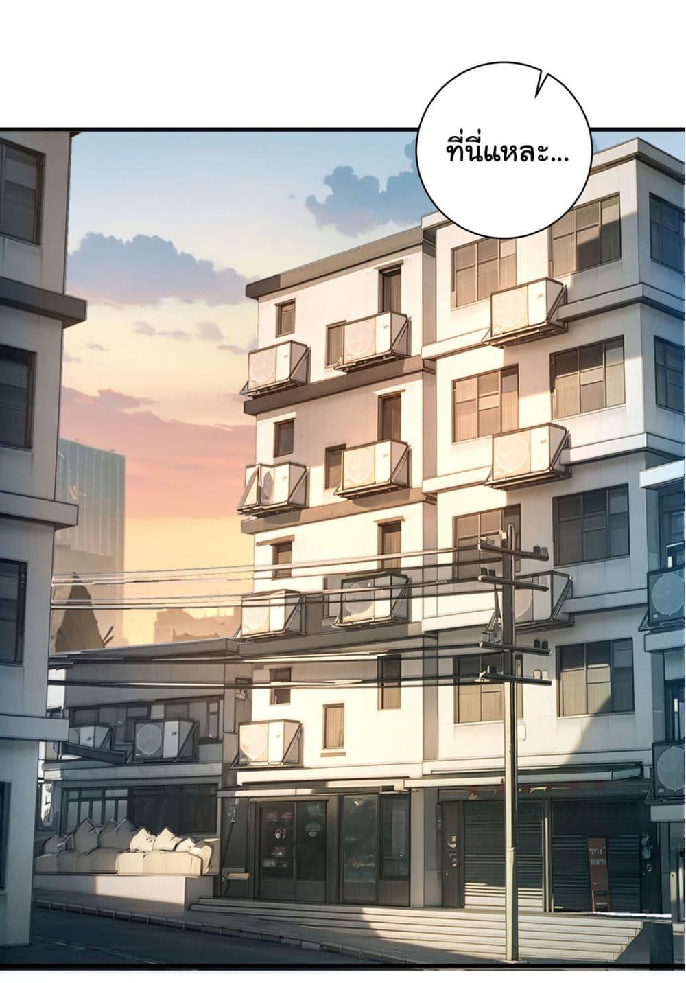 Manga-lc-com อ่านมังงะ อ่านการ์ตูน ออนไลน์ ฟรี Infinite Deduction ตอนที่ 1 2 3 4 5 6 7 8 9 10 11 12 13 14 ฟรี ไม่มีโฆษณา Manga-lc - อ่าน มังงะ อ่าน การ์ตูน ออนไลน์ อ่านมังงะ ฟรี