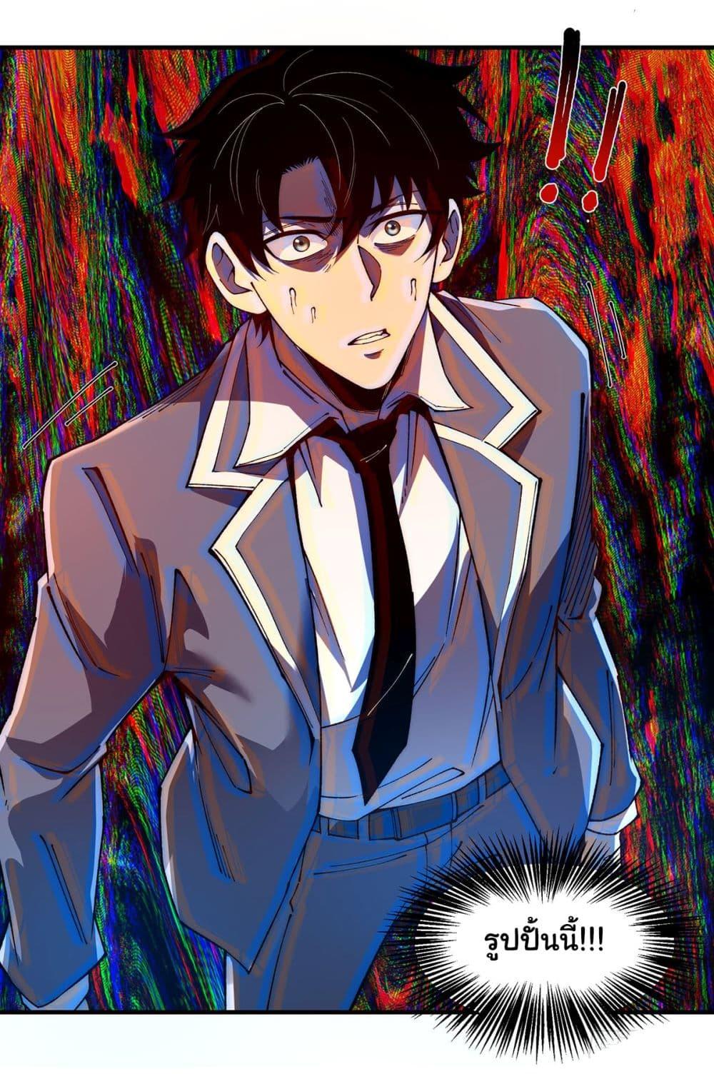 Manga-lc-com อ่านมังงะ อ่านการ์ตูน ออนไลน์ ฟรี Infinite Deduction ตอนที่ 1 2 3 4 5 6 7 8 9 10 11 12 13 14 ฟรี ไม่มีโฆษณา Manga-lc - อ่าน มังงะ อ่าน การ์ตูน ออนไลน์ อ่านมังงะ ฟรี