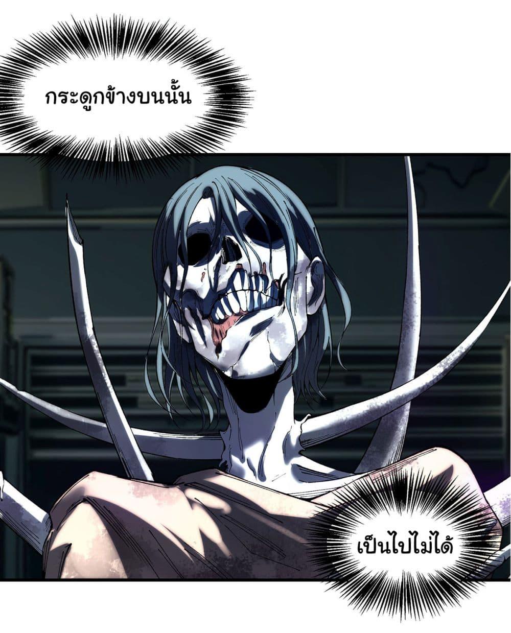 Manga-lc-com อ่านมังงะ อ่านการ์ตูน ออนไลน์ ฟรี Infinite Deduction ตอนที่ 1 2 3 4 5 6 7 8 9 10 11 12 13 14 ฟรี ไม่มีโฆษณา Manga-lc - อ่าน มังงะ อ่าน การ์ตูน ออนไลน์ อ่านมังงะ ฟรี