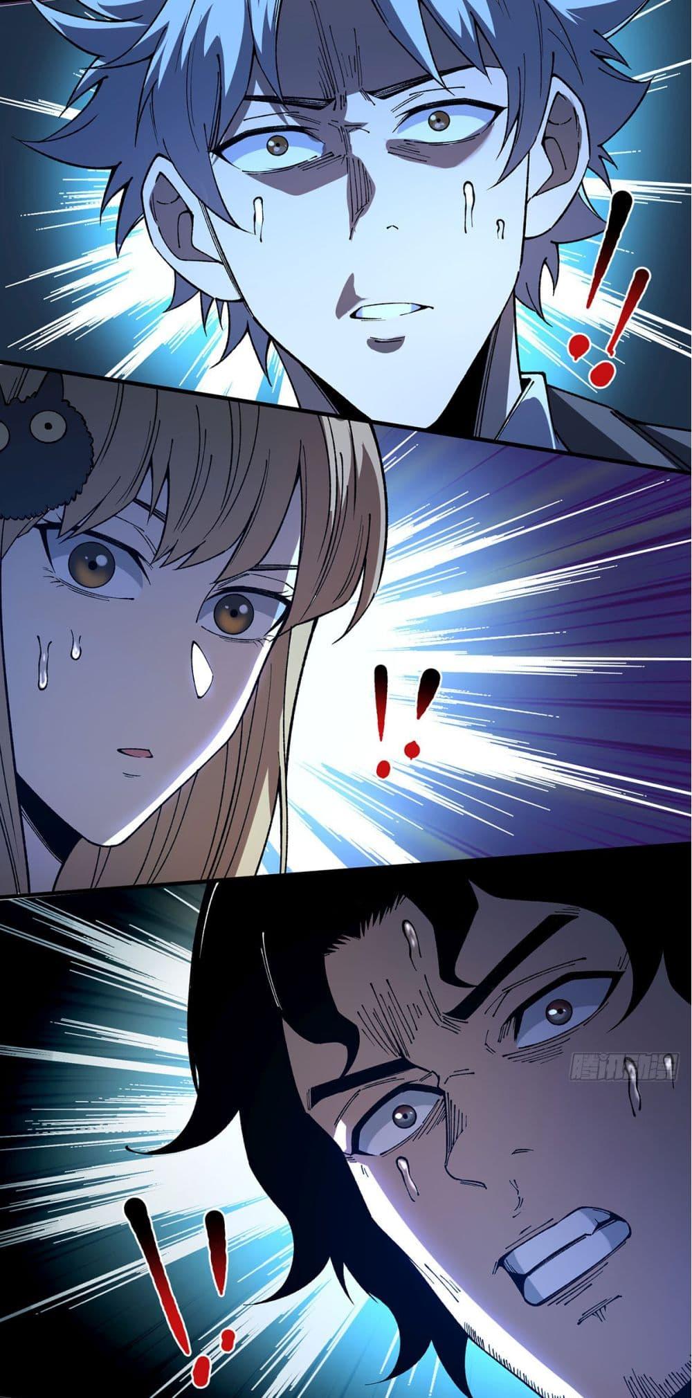 Manga-lc-com อ่านมังงะ อ่านการ์ตูน ออนไลน์ ฟรี Infinite Deduction ตอนที่ 1 2 3 4 5 6 7 8 9 10 11 12 13 14 ฟรี ไม่มีโฆษณา Manga-lc - อ่าน มังงะ อ่าน การ์ตูน ออนไลน์ อ่านมังงะ ฟรี