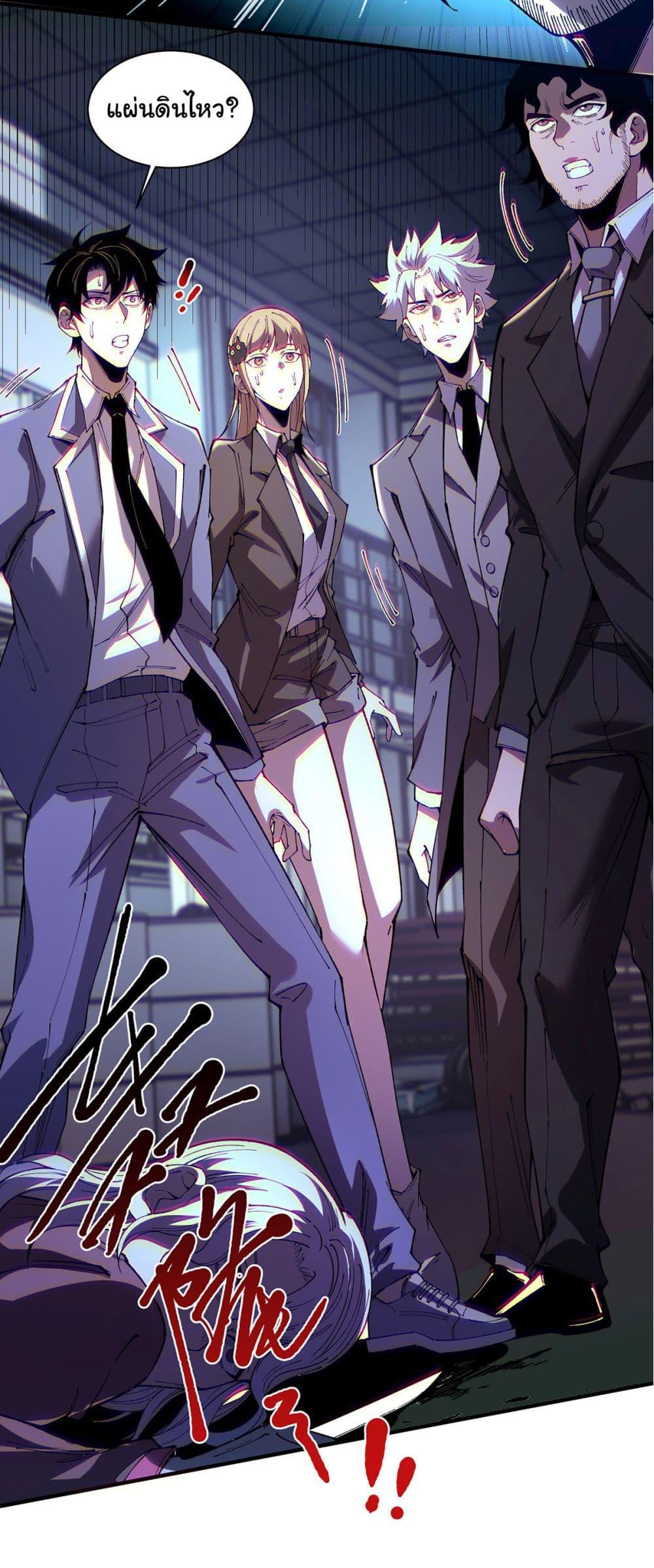 Manga-lc-com อ่านมังงะ อ่านการ์ตูน ออนไลน์ ฟรี Infinite Deduction ตอนที่ 1 2 3 4 5 6 7 8 9 10 11 12 13 14 ฟรี ไม่มีโฆษณา Manga-lc - อ่าน มังงะ อ่าน การ์ตูน ออนไลน์ อ่านมังงะ ฟรี
