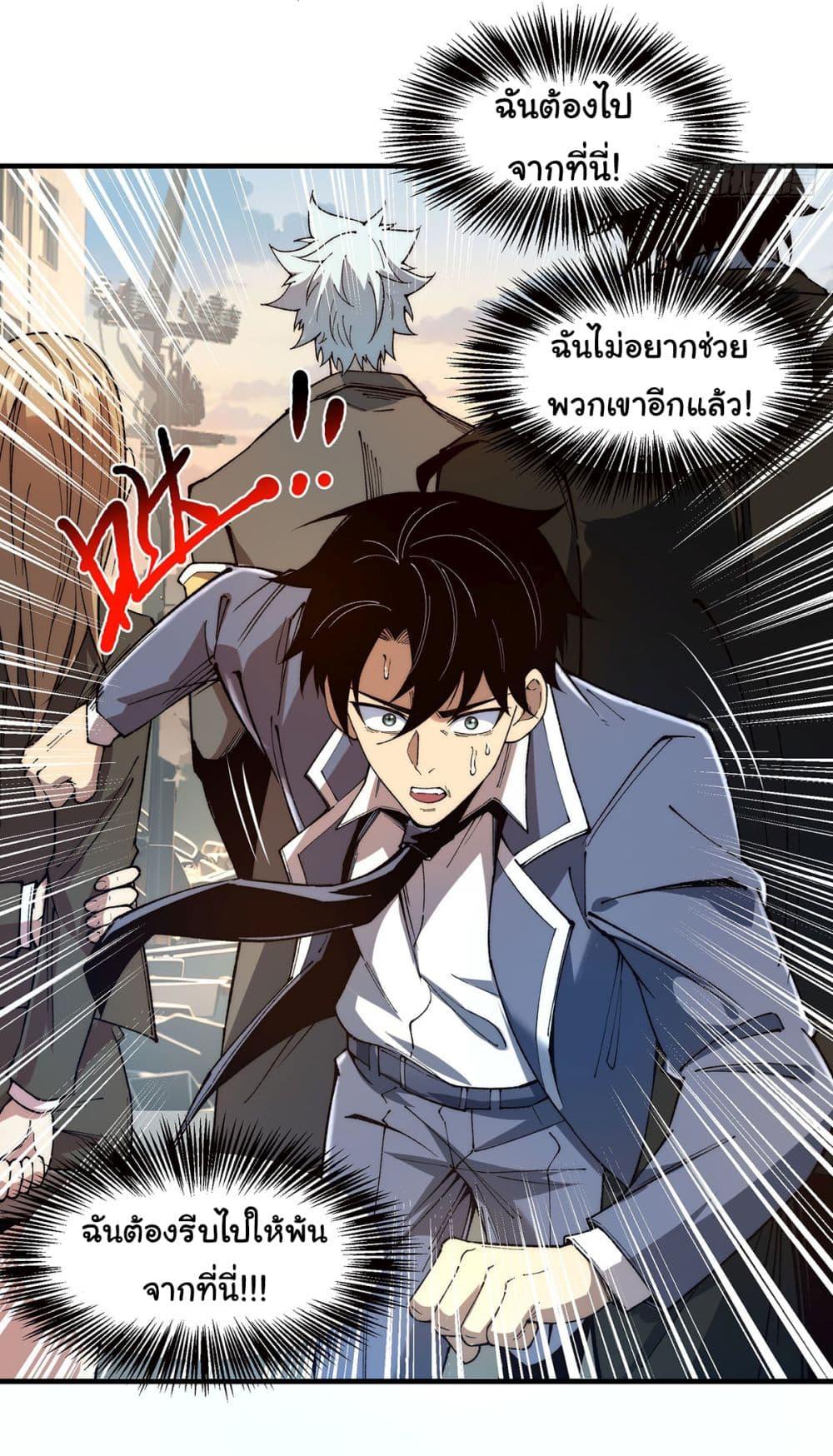 Manga-lc-com อ่านมังงะ อ่านการ์ตูน ออนไลน์ ฟรี Infinite Deduction ตอนที่ 1 2 3 4 5 6 7 8 9 10 11 12 13 14 ฟรี ไม่มีโฆษณา Manga-lc - อ่าน มังงะ อ่าน การ์ตูน ออนไลน์ อ่านมังงะ ฟรี