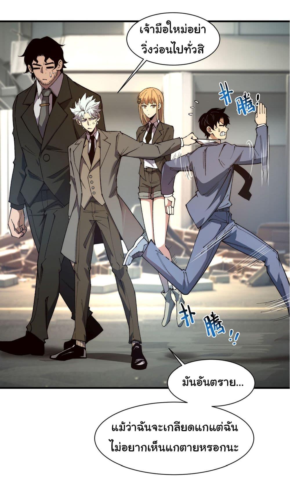 Manga-lc-com อ่านมังงะ อ่านการ์ตูน ออนไลน์ ฟรี Infinite Deduction ตอนที่ 1 2 3 4 5 6 7 8 9 10 11 12 13 14 ฟรี ไม่มีโฆษณา Manga-lc - อ่าน มังงะ อ่าน การ์ตูน ออนไลน์ อ่านมังงะ ฟรี