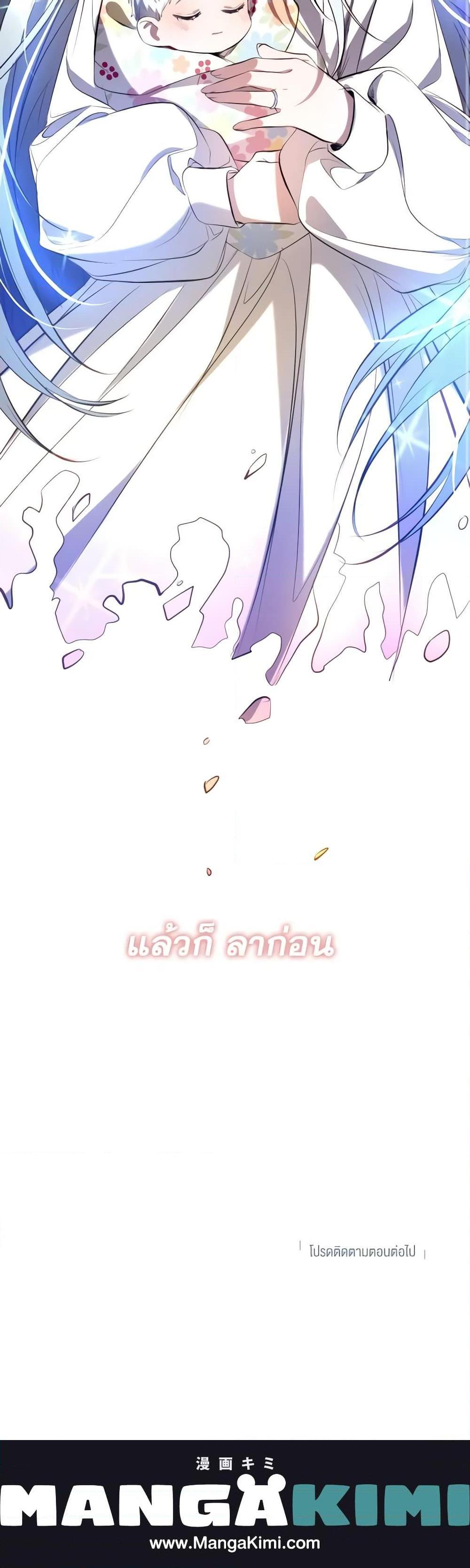 Manga-lc-com อ่านมังงะ อ่านการ์ตูน ออนไลน์ ฟรี Can We Become a Family ตอนที่ 1 2 3 4 5 6 7 8 9 10 11 12 13 14 ฟรี ไม่มีโฆษณา Manga-lc - อ่าน มังงะ อ่าน การ์ตูน ออนไลน์ อ่านมังงะ ฟรี