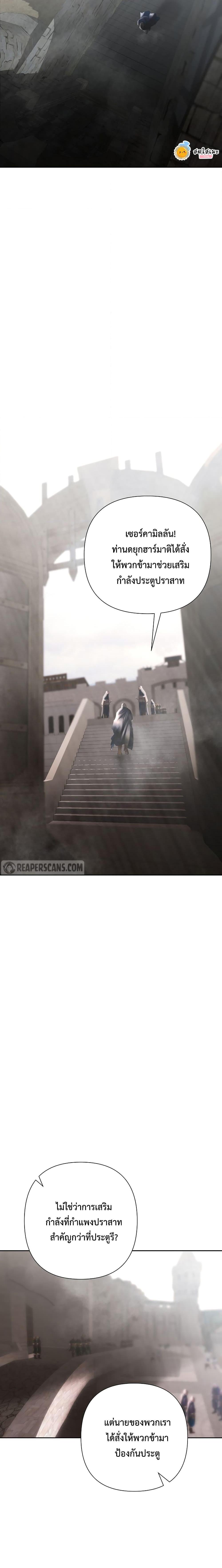 Manga-lc-com อ่านมังงะ อ่านการ์ตูน ออนไลน์ ฟรี Barbarian Quest ตอนที่ 1 2 3 4 5 6 7 8 9 10 11 12 13 14 ฟรี ไม่มีโฆษณา Manga-lc - อ่าน มังงะ อ่าน การ์ตูน ออนไลน์ อ่านมังงะ ฟรี