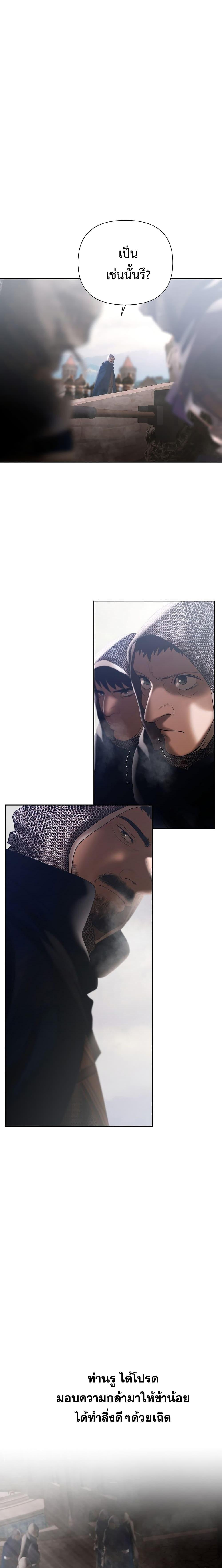 Manga-lc-com อ่านมังงะ อ่านการ์ตูน ออนไลน์ ฟรี Barbarian Quest ตอนที่ 1 2 3 4 5 6 7 8 9 10 11 12 13 14 ฟรี ไม่มีโฆษณา Manga-lc - อ่าน มังงะ อ่าน การ์ตูน ออนไลน์ อ่านมังงะ ฟรี