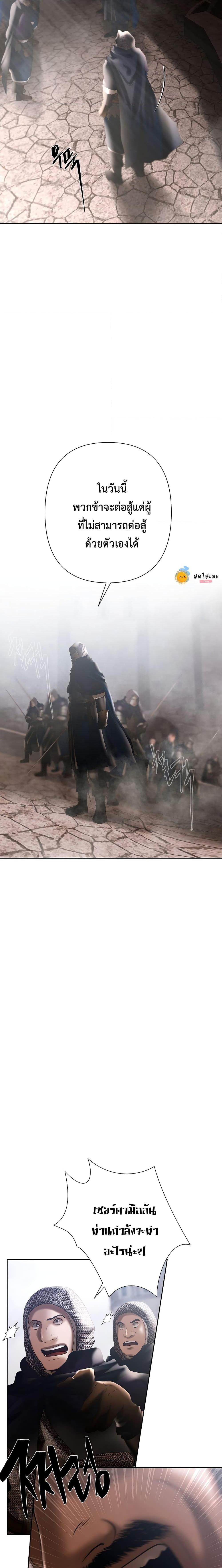 Manga-lc-com อ่านมังงะ อ่านการ์ตูน ออนไลน์ ฟรี Barbarian Quest ตอนที่ 1 2 3 4 5 6 7 8 9 10 11 12 13 14 ฟรี ไม่มีโฆษณา Manga-lc - อ่าน มังงะ อ่าน การ์ตูน ออนไลน์ อ่านมังงะ ฟรี