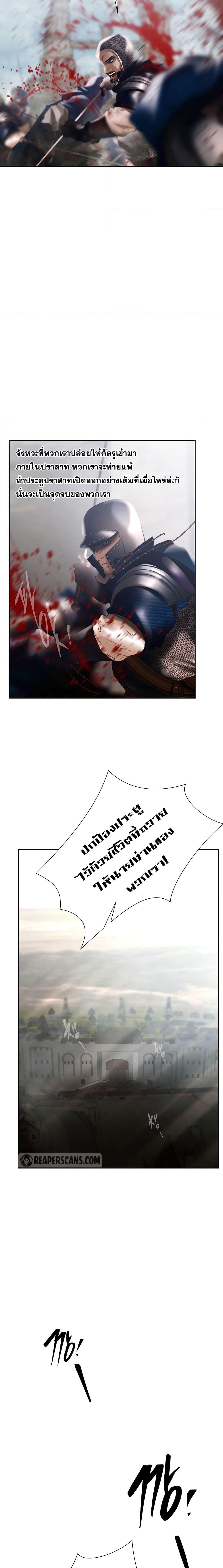 Manga-lc-com อ่านมังงะ อ่านการ์ตูน ออนไลน์ ฟรี Barbarian Quest ตอนที่ 1 2 3 4 5 6 7 8 9 10 11 12 13 14 ฟรี ไม่มีโฆษณา Manga-lc - อ่าน มังงะ อ่าน การ์ตูน ออนไลน์ อ่านมังงะ ฟรี