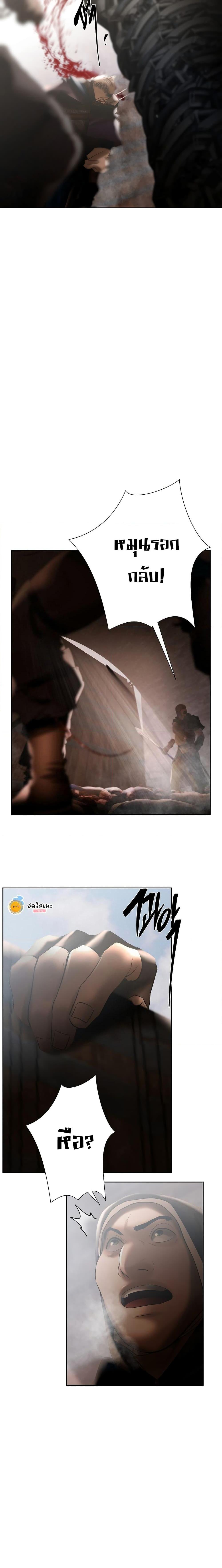 Manga-lc-com อ่านมังงะ อ่านการ์ตูน ออนไลน์ ฟรี Barbarian Quest ตอนที่ 1 2 3 4 5 6 7 8 9 10 11 12 13 14 ฟรี ไม่มีโฆษณา Manga-lc - อ่าน มังงะ อ่าน การ์ตูน ออนไลน์ อ่านมังงะ ฟรี