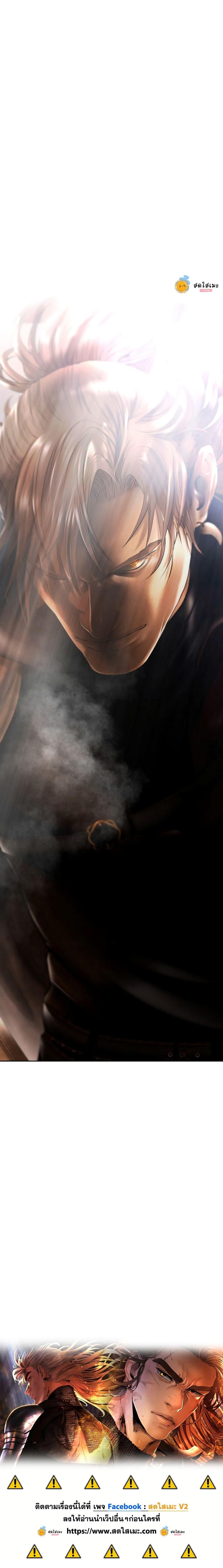 Manga-lc-com อ่านมังงะ อ่านการ์ตูน ออนไลน์ ฟรี Barbarian Quest ตอนที่ 1 2 3 4 5 6 7 8 9 10 11 12 13 14 ฟรี ไม่มีโฆษณา Manga-lc - อ่าน มังงะ อ่าน การ์ตูน ออนไลน์ อ่านมังงะ ฟรี