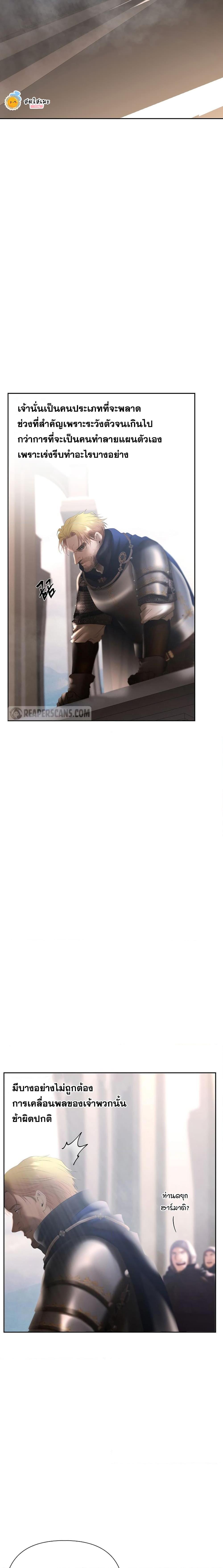 Manga-lc-com อ่านมังงะ อ่านการ์ตูน ออนไลน์ ฟรี Barbarian Quest ตอนที่ 1 2 3 4 5 6 7 8 9 10 11 12 13 14 ฟรี ไม่มีโฆษณา Manga-lc - อ่าน มังงะ อ่าน การ์ตูน ออนไลน์ อ่านมังงะ ฟรี