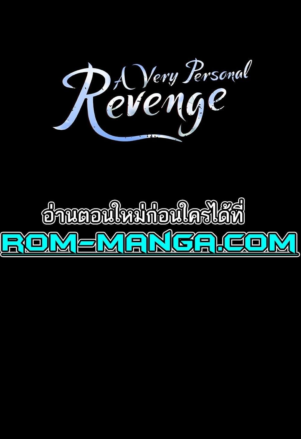 Doujin-Lc- อ่าน โดจิน มังฮวา เกาหลี ญี่ปุ่น จีน แปลไทย A Very Private Revenge ตอนที่ 1 2 3 4 5 6 7 8 9 10 11 12 13 14 ฟรี ไม่มีโฆษณา อ่าน โดจิน Manhwa เกาหลี ญี่ปุ่น จีน เรามีครบ คัดมาให้เน้นๆ โดจิน 18+ รับประกันความฟินโดย  Doujin Lc