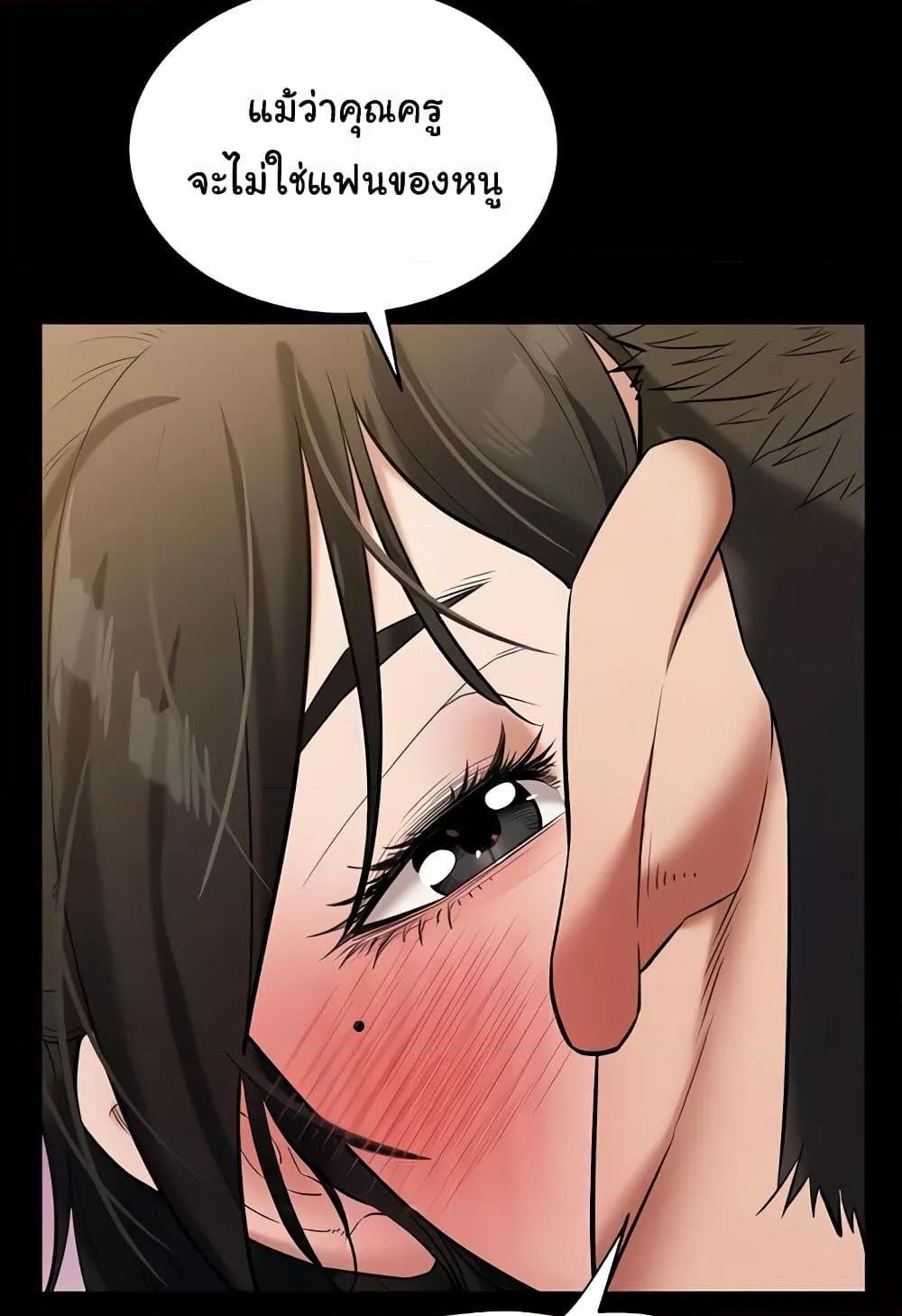 Doujin-Lc- อ่าน โดจิน มังฮวา เกาหลี ญี่ปุ่น จีน แปลไทย A Very Private Revenge ตอนที่ 1 2 3 4 5 6 7 8 9 10 11 12 13 14 ฟรี ไม่มีโฆษณา อ่าน โดจิน Manhwa เกาหลี ญี่ปุ่น จีน เรามีครบ คัดมาให้เน้นๆ โดจิน 18+ รับประกันความฟินโดย  Doujin Lc