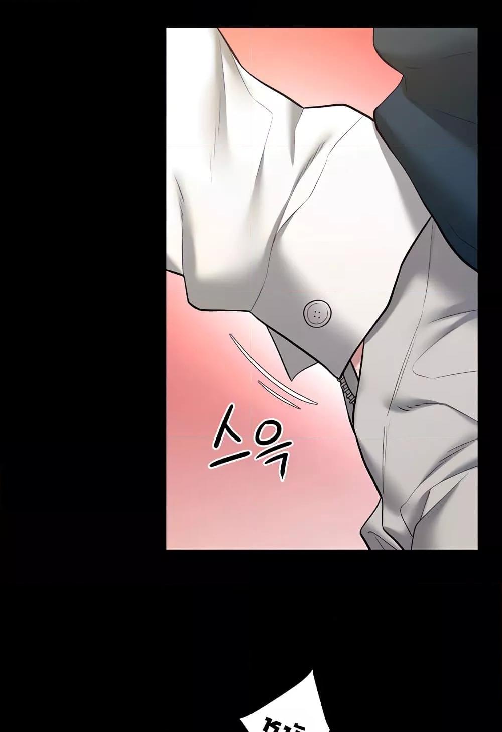 Doujin-Lc- อ่าน โดจิน มังฮวา เกาหลี ญี่ปุ่น จีน แปลไทย A Very Private Revenge ตอนที่ 1 2 3 4 5 6 7 8 9 10 11 12 13 14 ฟรี ไม่มีโฆษณา อ่าน โดจิน Manhwa เกาหลี ญี่ปุ่น จีน เรามีครบ คัดมาให้เน้นๆ โดจิน 18+ รับประกันความฟินโดย  Doujin Lc