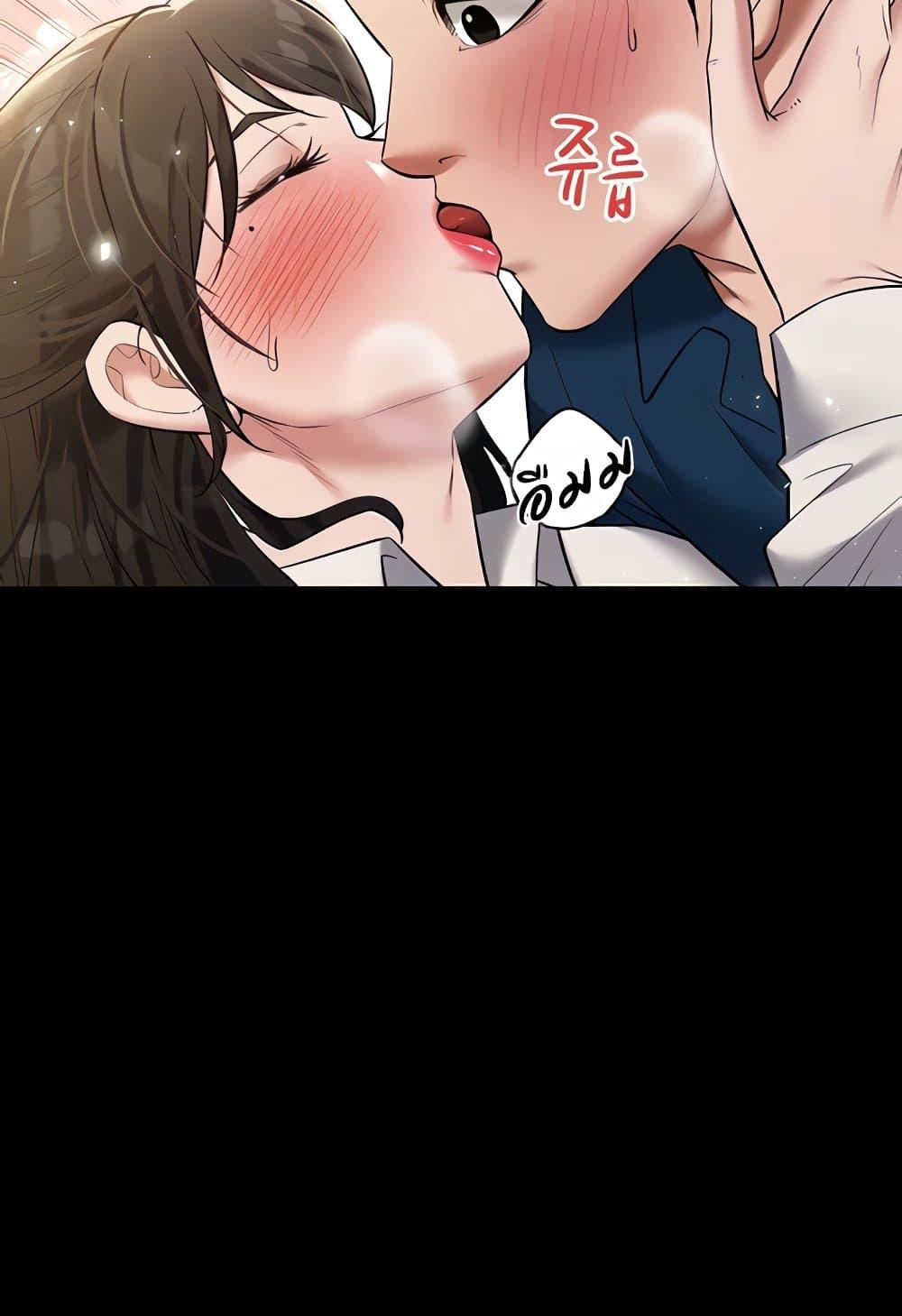 Doujin-Lc- อ่าน โดจิน มังฮวา เกาหลี ญี่ปุ่น จีน แปลไทย A Very Private Revenge ตอนที่ 1 2 3 4 5 6 7 8 9 10 11 12 13 14 ฟรี ไม่มีโฆษณา อ่าน โดจิน Manhwa เกาหลี ญี่ปุ่น จีน เรามีครบ คัดมาให้เน้นๆ โดจิน 18+ รับประกันความฟินโดย  Doujin Lc