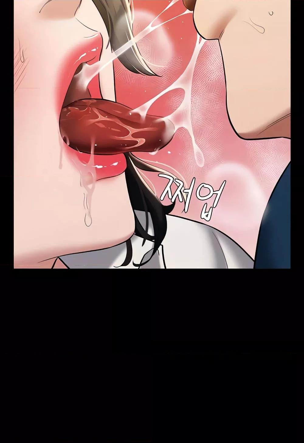 Doujin-Lc- อ่าน โดจิน มังฮวา เกาหลี ญี่ปุ่น จีน แปลไทย A Very Private Revenge ตอนที่ 1 2 3 4 5 6 7 8 9 10 11 12 13 14 ฟรี ไม่มีโฆษณา อ่าน โดจิน Manhwa เกาหลี ญี่ปุ่น จีน เรามีครบ คัดมาให้เน้นๆ โดจิน 18+ รับประกันความฟินโดย  Doujin Lc