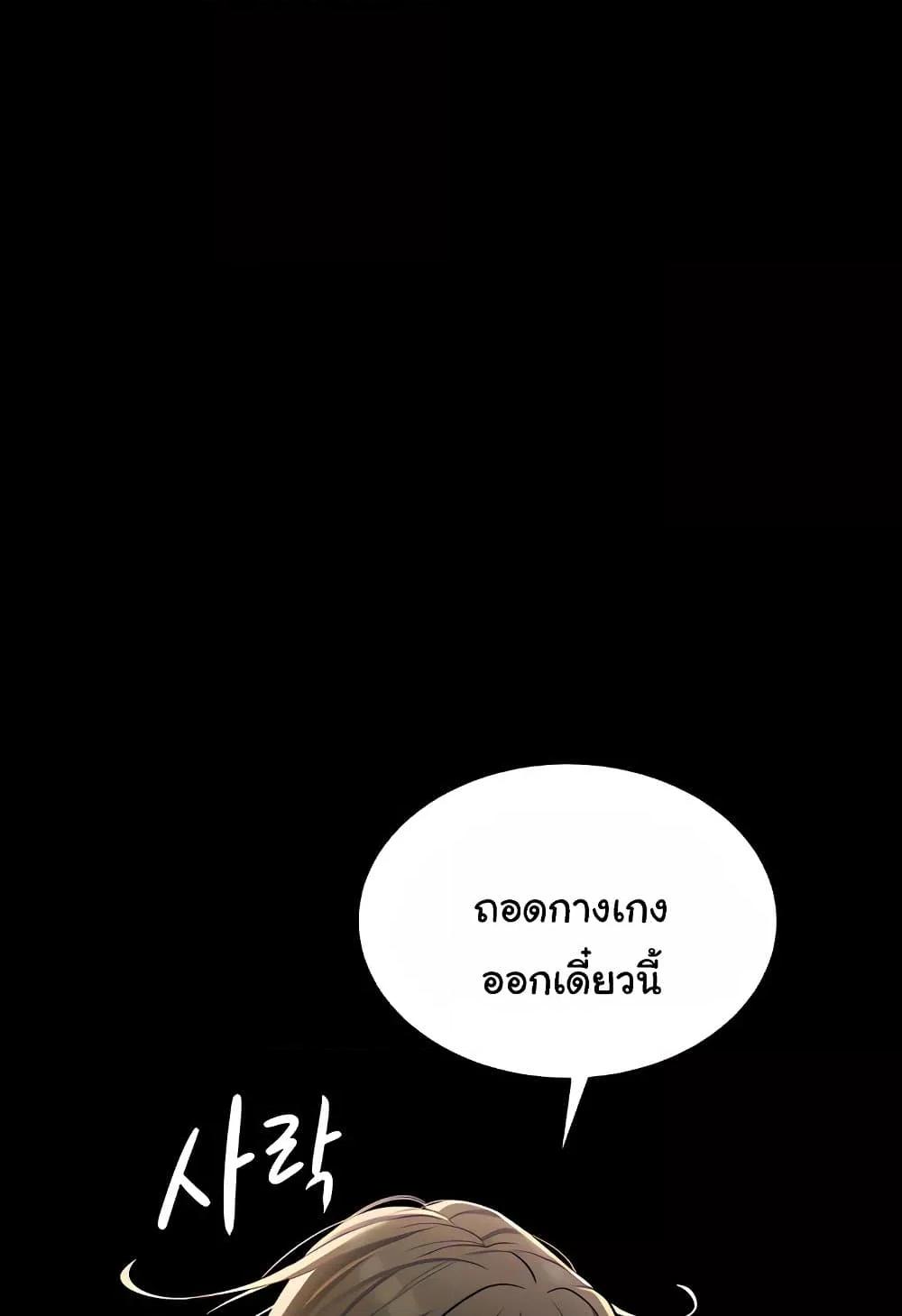 Doujin-Lc- อ่าน โดจิน มังฮวา เกาหลี ญี่ปุ่น จีน แปลไทย A Very Private Revenge ตอนที่ 1 2 3 4 5 6 7 8 9 10 11 12 13 14 ฟรี ไม่มีโฆษณา อ่าน โดจิน Manhwa เกาหลี ญี่ปุ่น จีน เรามีครบ คัดมาให้เน้นๆ โดจิน 18+ รับประกันความฟินโดย  Doujin Lc
